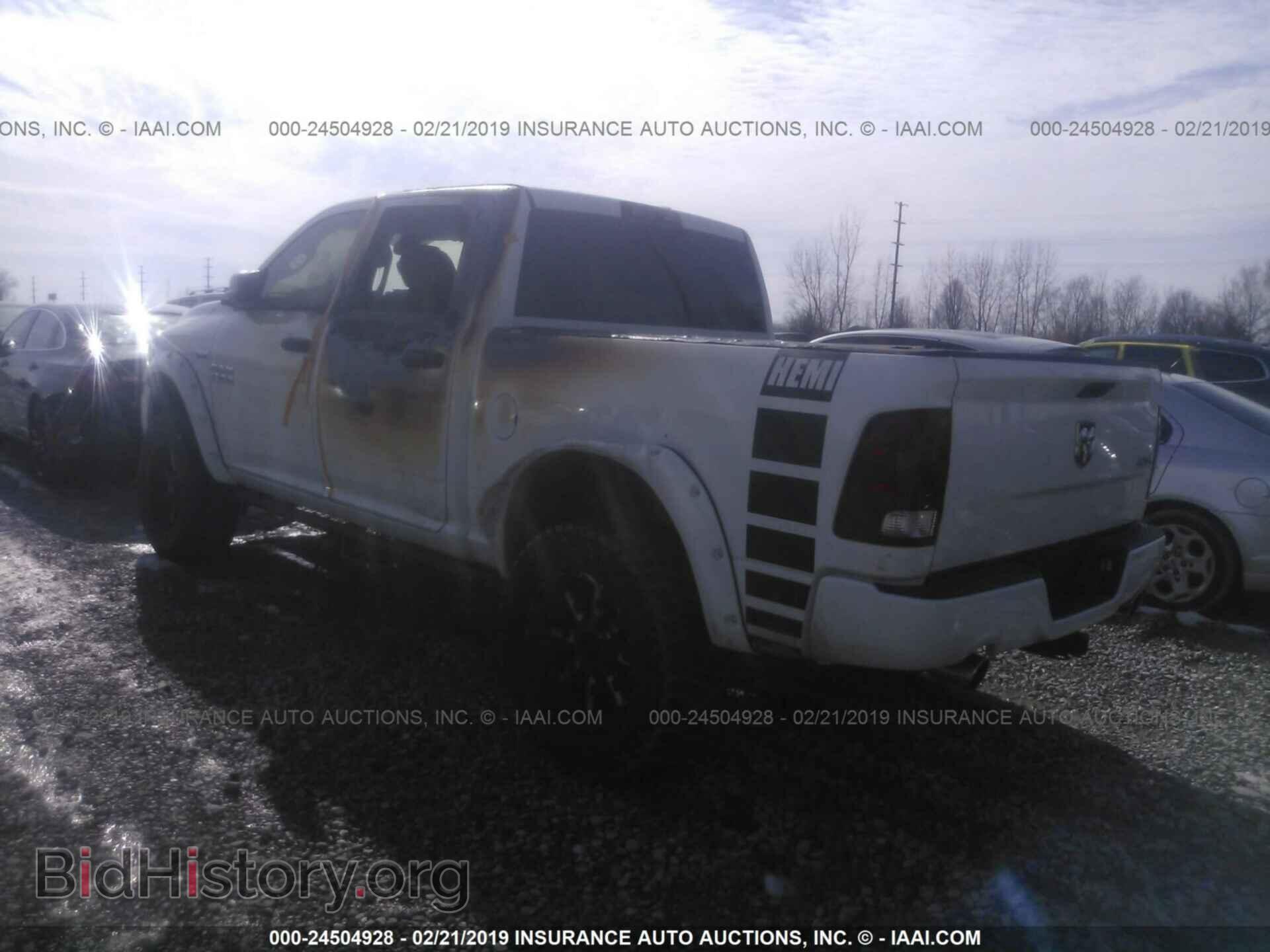 2017 RAM 1500 - VIN: 3C6RR7KT5HG543470 - Фото 3