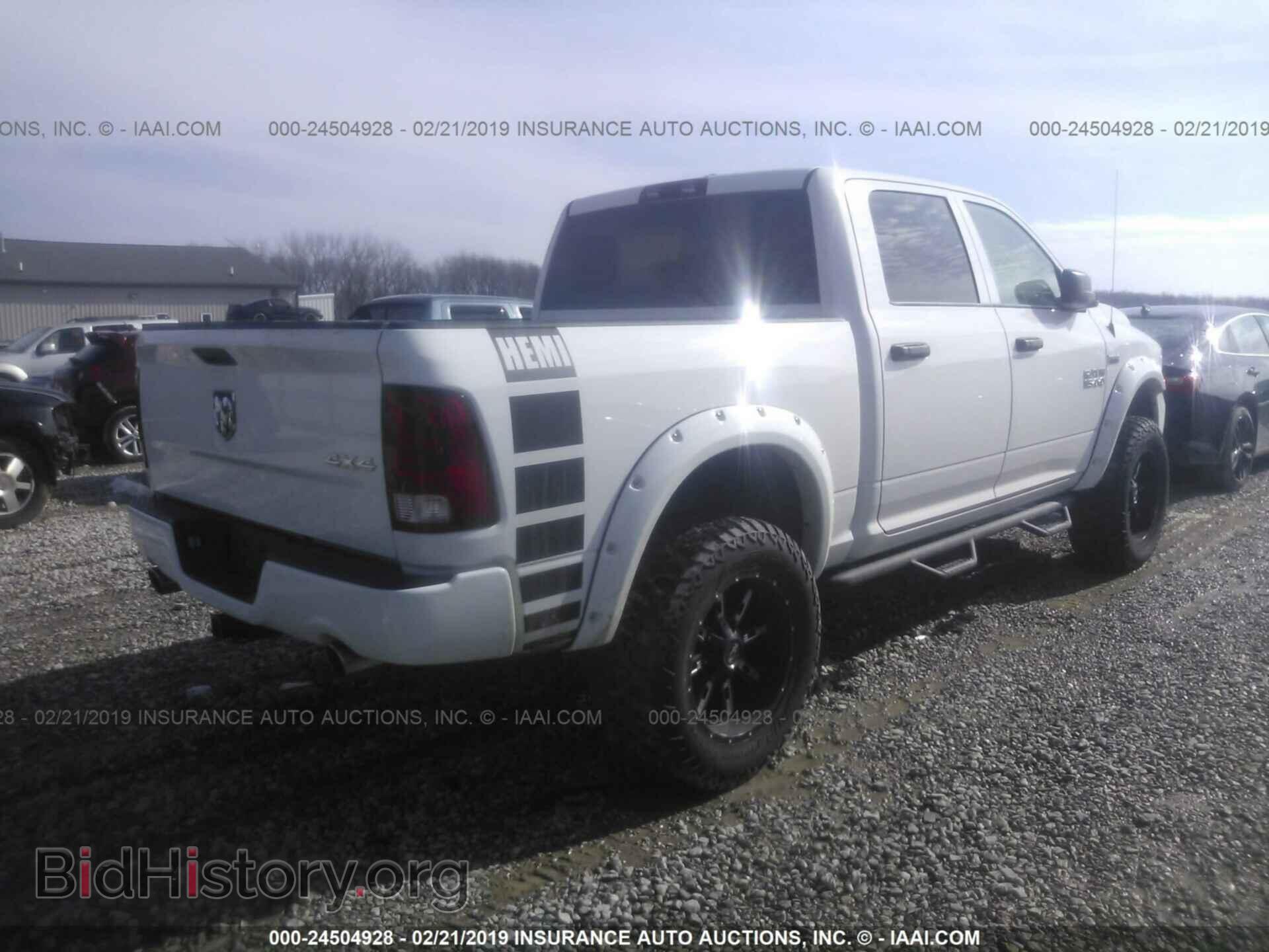 2017 RAM 1500 - VIN: 3C6RR7KT5HG543470 - Фото 4
