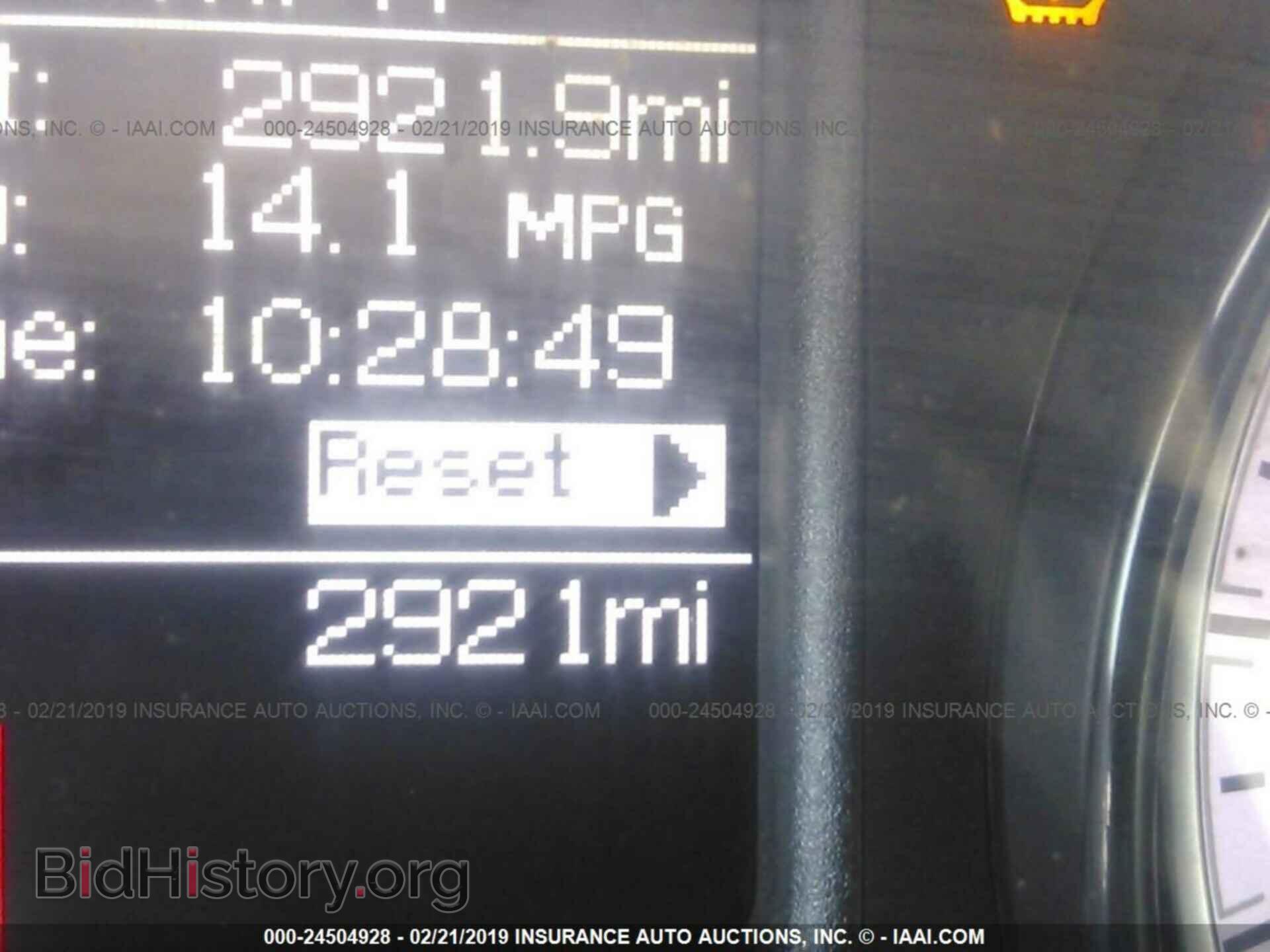 2017 RAM 1500 - VIN: 3C6RR7KT5HG543470 - Фото 7