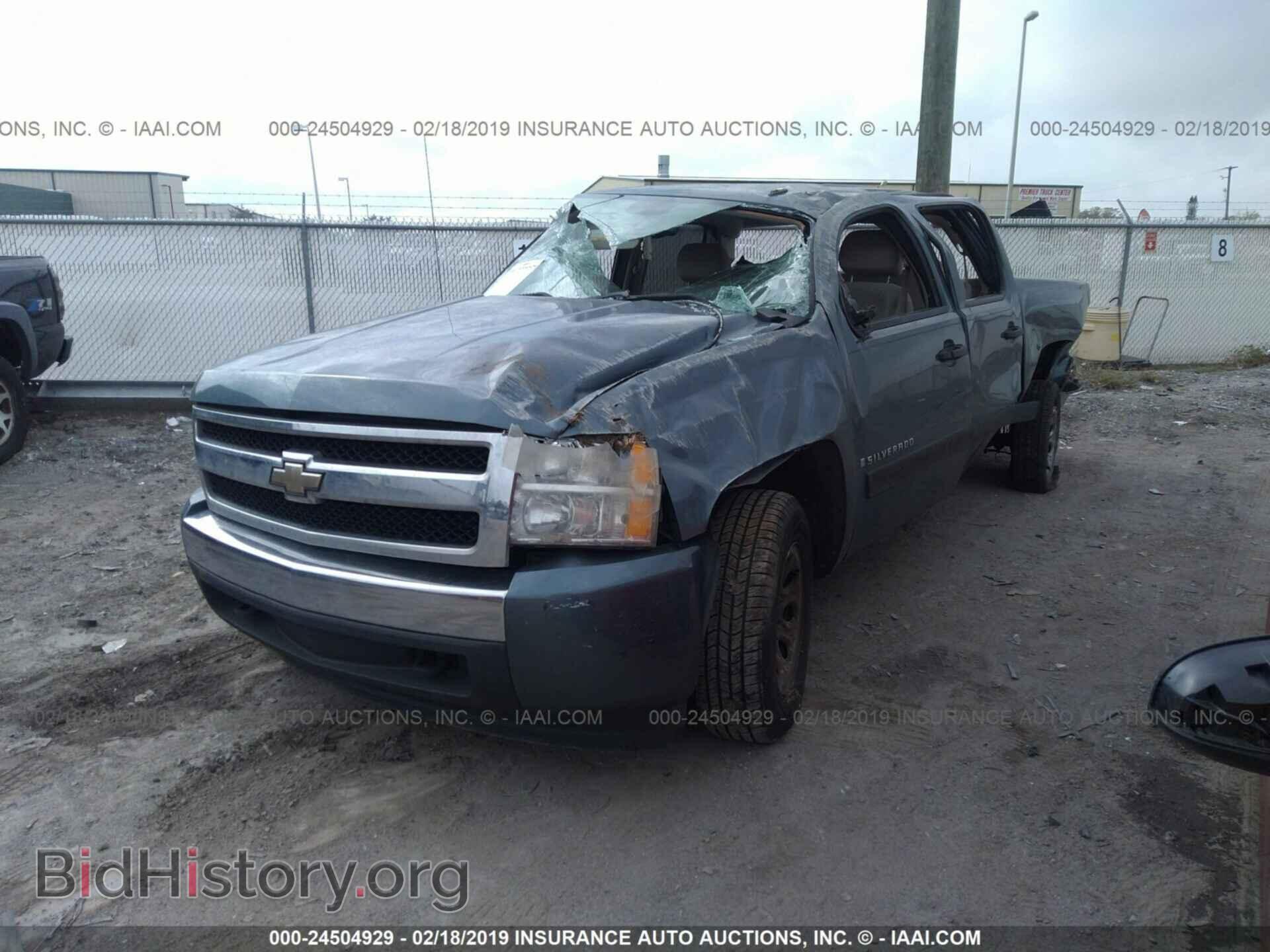 2007 CHEVROLET SILVERADO - VIN: 2GCEC13C371584708 - Photo 2