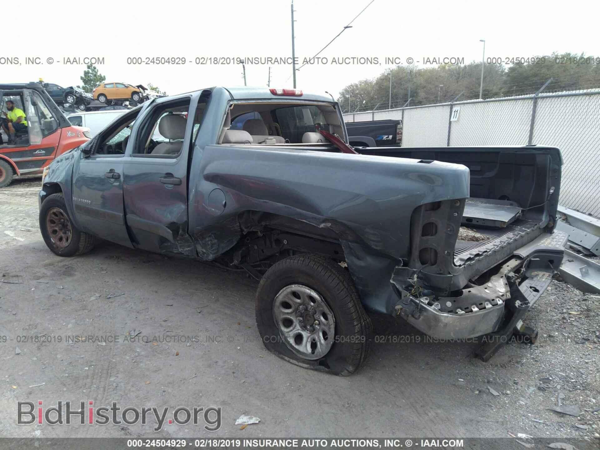 2007 CHEVROLET SILVERADO - VIN: 2GCEC13C371584708 - Photo 3