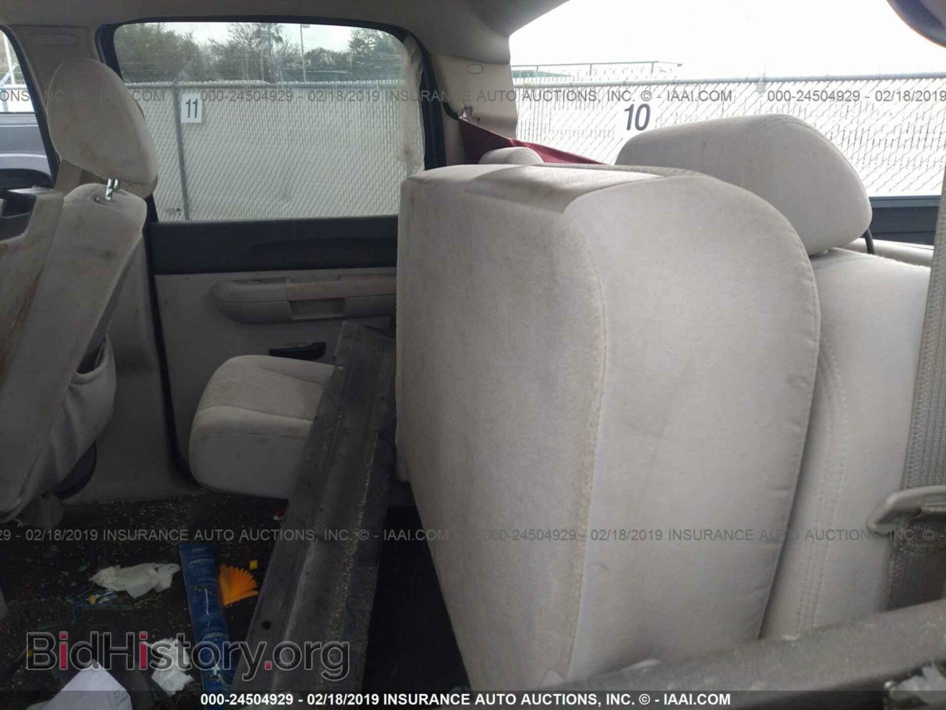 2007 CHEVROLET SILVERADO - VIN: 2GCEC13C371584708 - Photo 8