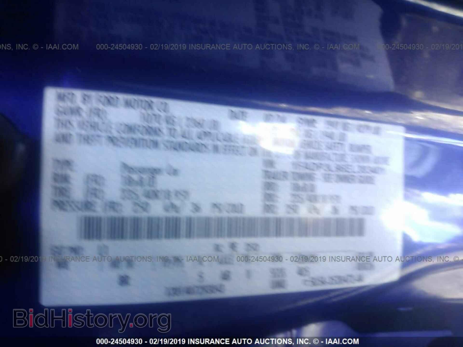 2014 FORD FOCUS - VIN: 1FADP3L96EL383401 - Фото 9