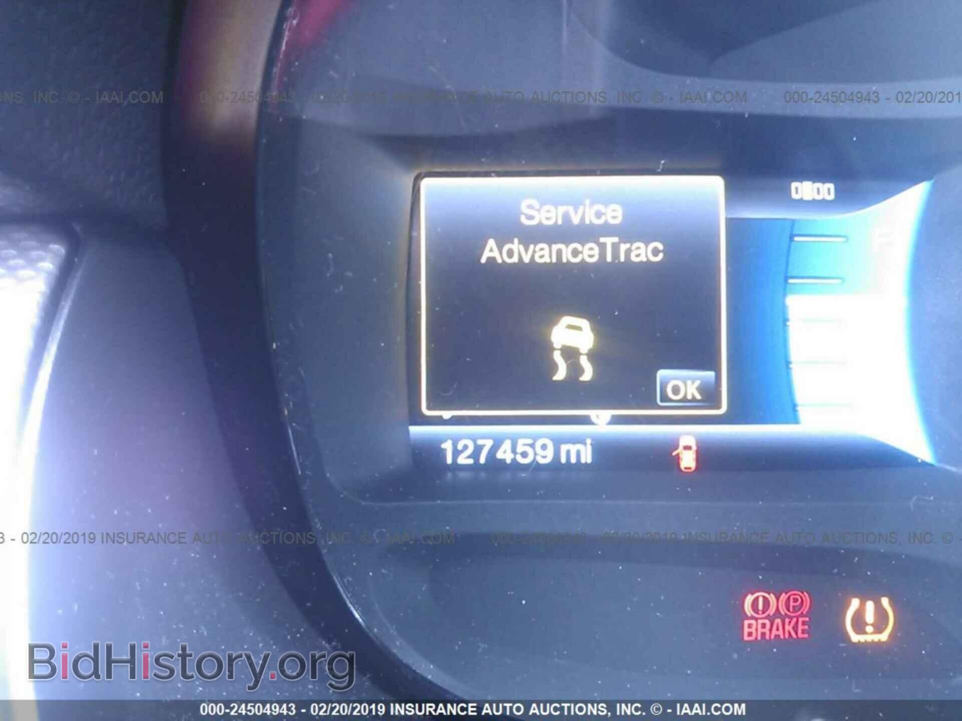 2011 FORD EDGE - VIN: 2FMDK4JC2BBA74092 - Photo 7