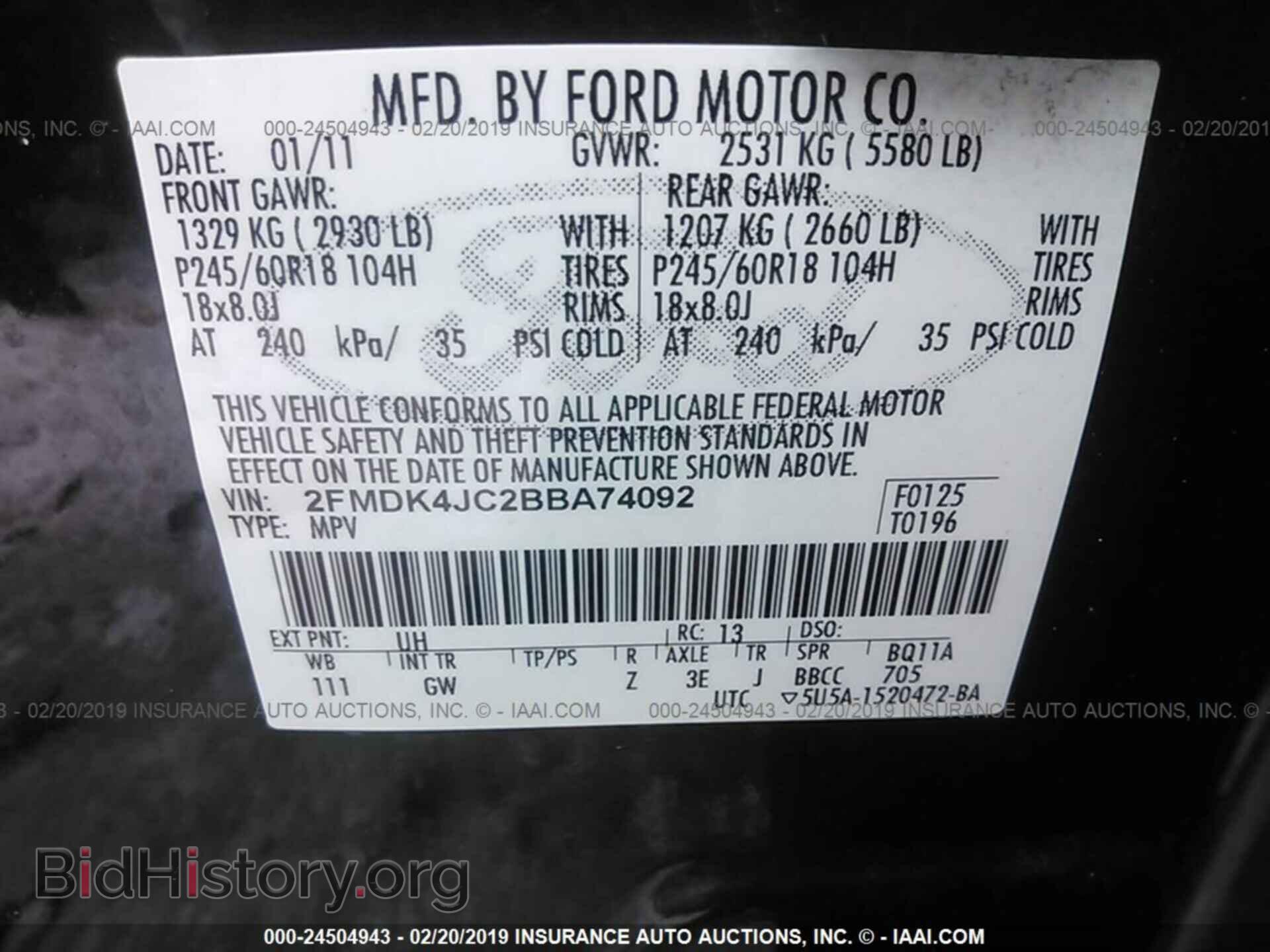 2011 FORD EDGE - VIN: 2FMDK4JC2BBA74092 - Photo 9