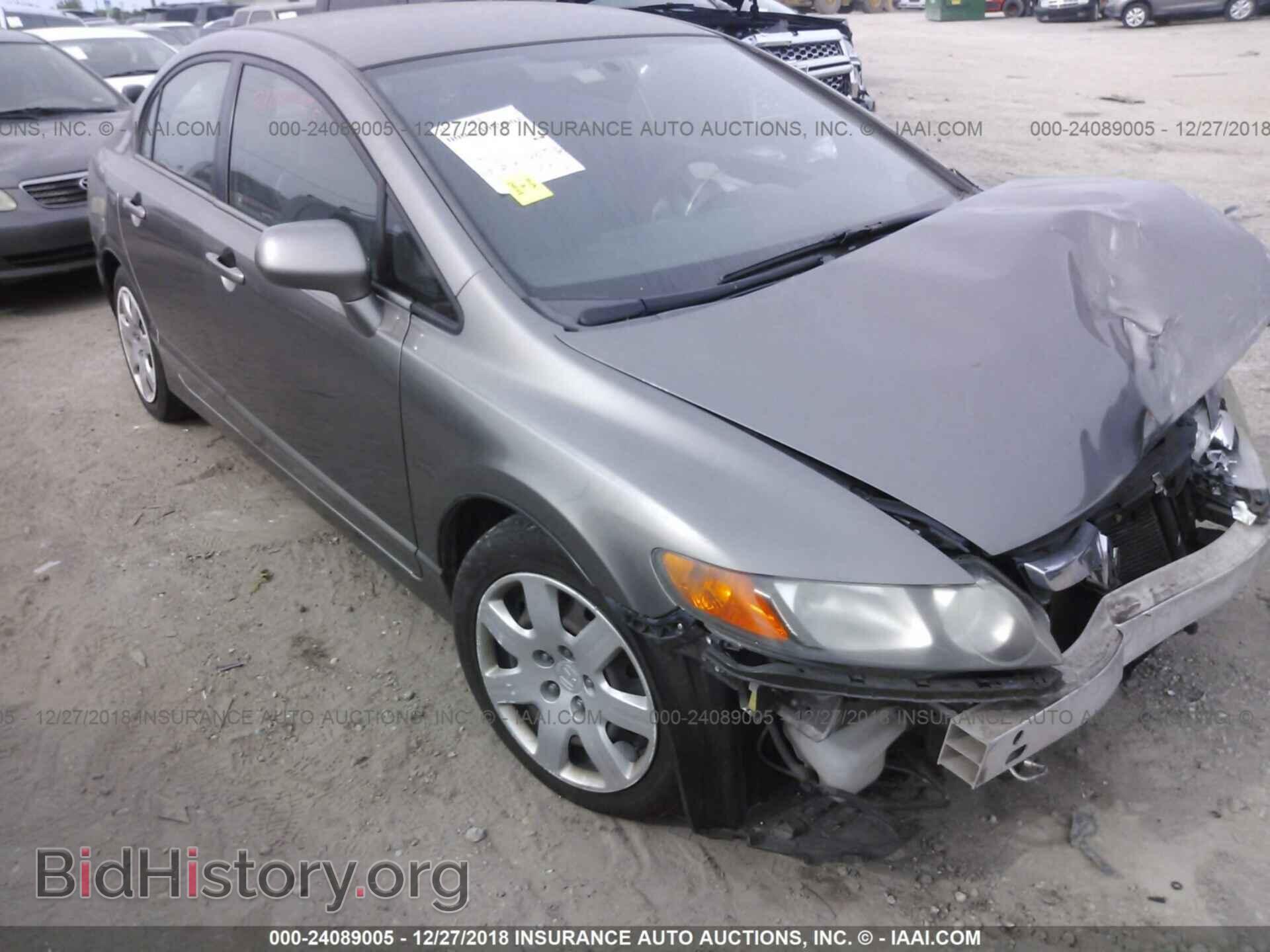 Photo 1FAHP3FN2BW161345 - FORD FOCUS 2011