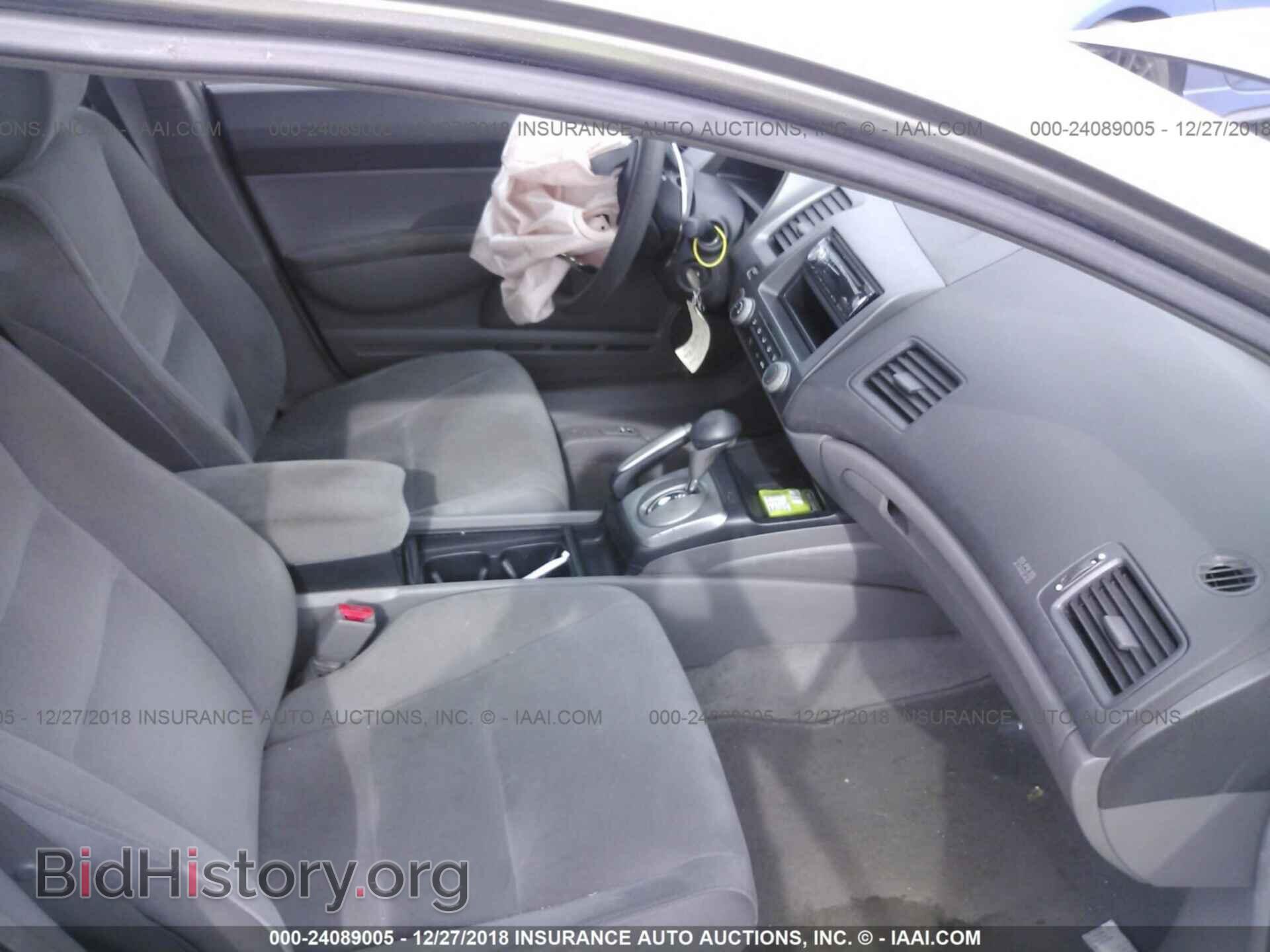 2011 FORD FOCUS - VIN: 1FAHP3FN2BW161345 - Фото 5