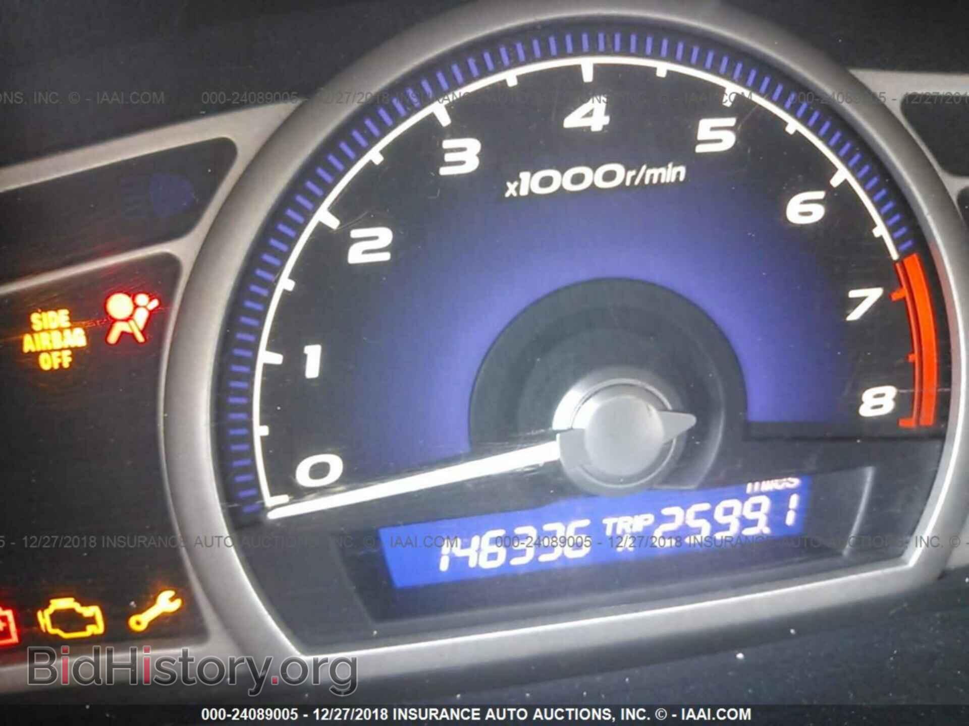 2011 FORD FOCUS - VIN: 1FAHP3FN2BW161345 - Фото 7