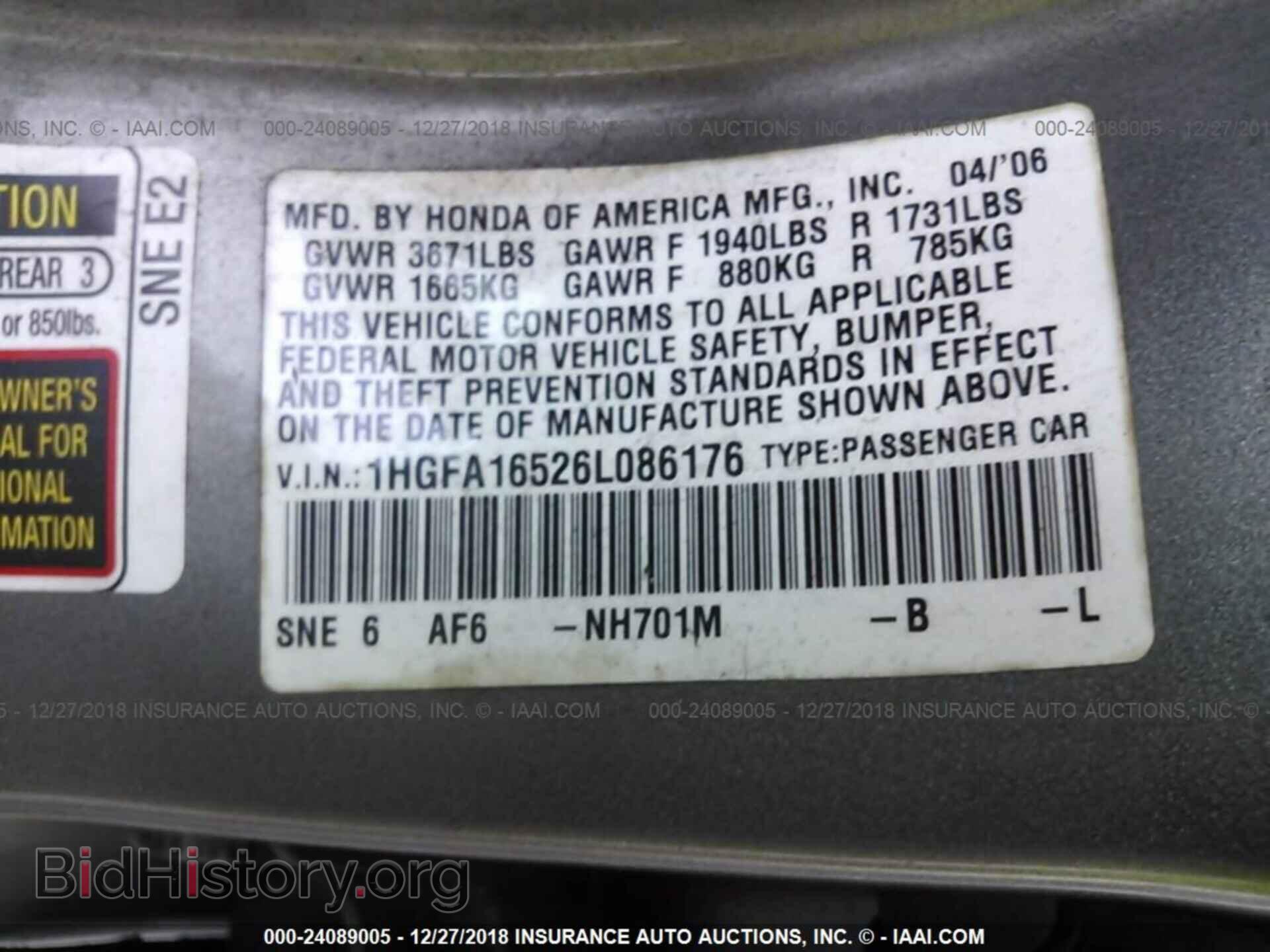 2011 FORD FOCUS - VIN: 1FAHP3FN2BW161345 - Фото 9