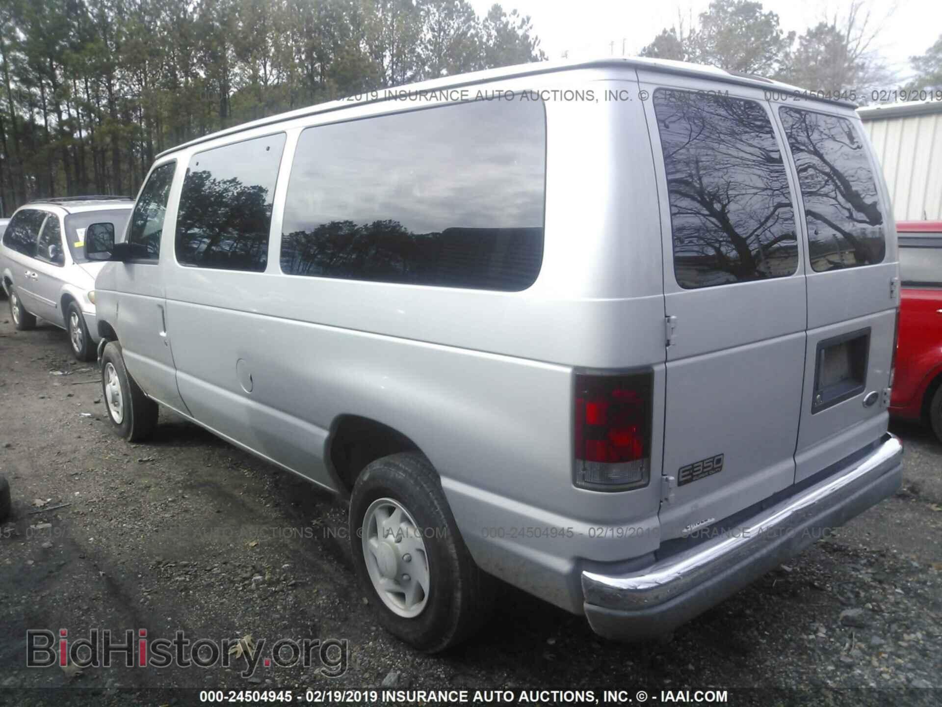 2004 FORD ECONOLINE - VIN: 1FBNE31LX4HB33619 - Фото 3