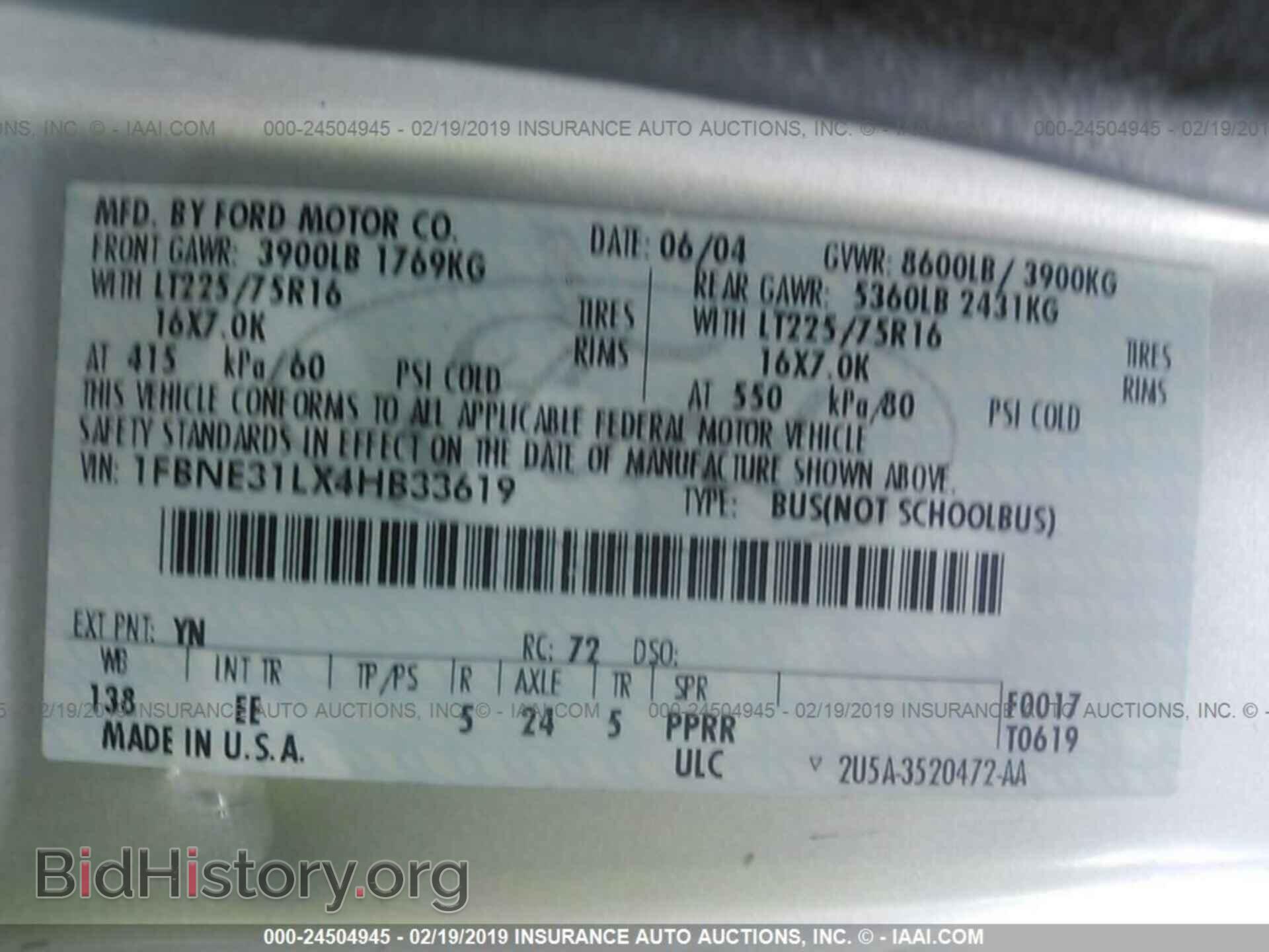 2004 FORD ECONOLINE - VIN: 1FBNE31LX4HB33619 - Фото 9