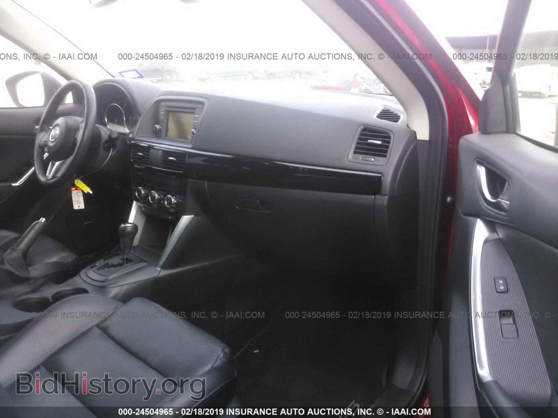 2014 MAZDA CX-5 - VIN: JM3KE2DY7E0303443 - Photo 5