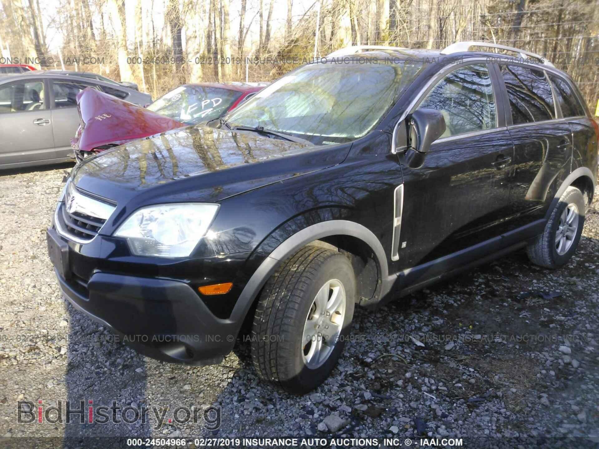 2008 SATURN VUE - VIN: 3GSCL33P18S551626 - Фото 2