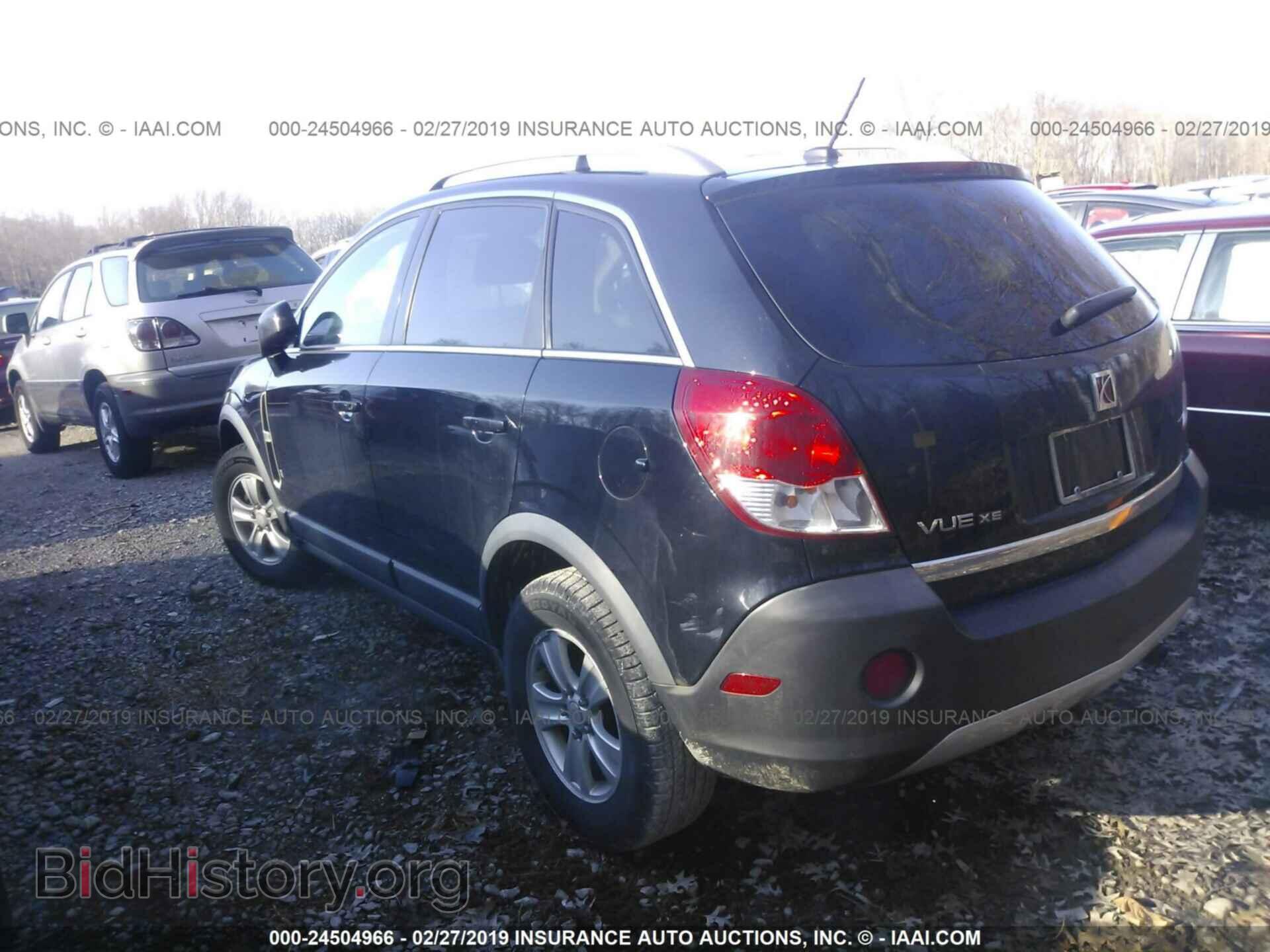 2008 SATURN VUE - VIN: 3GSCL33P18S551626 - Фото 3