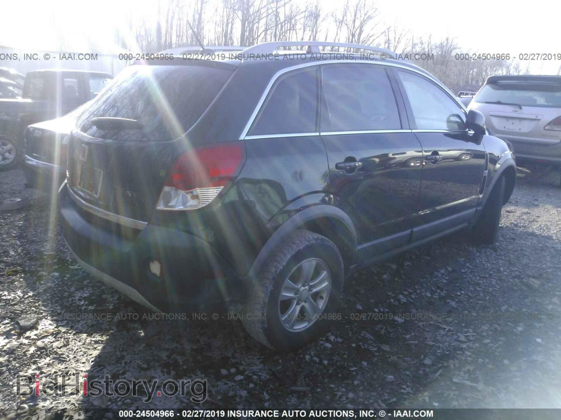 2008 SATURN VUE - VIN: 3GSCL33P18S551626 - Фото 4