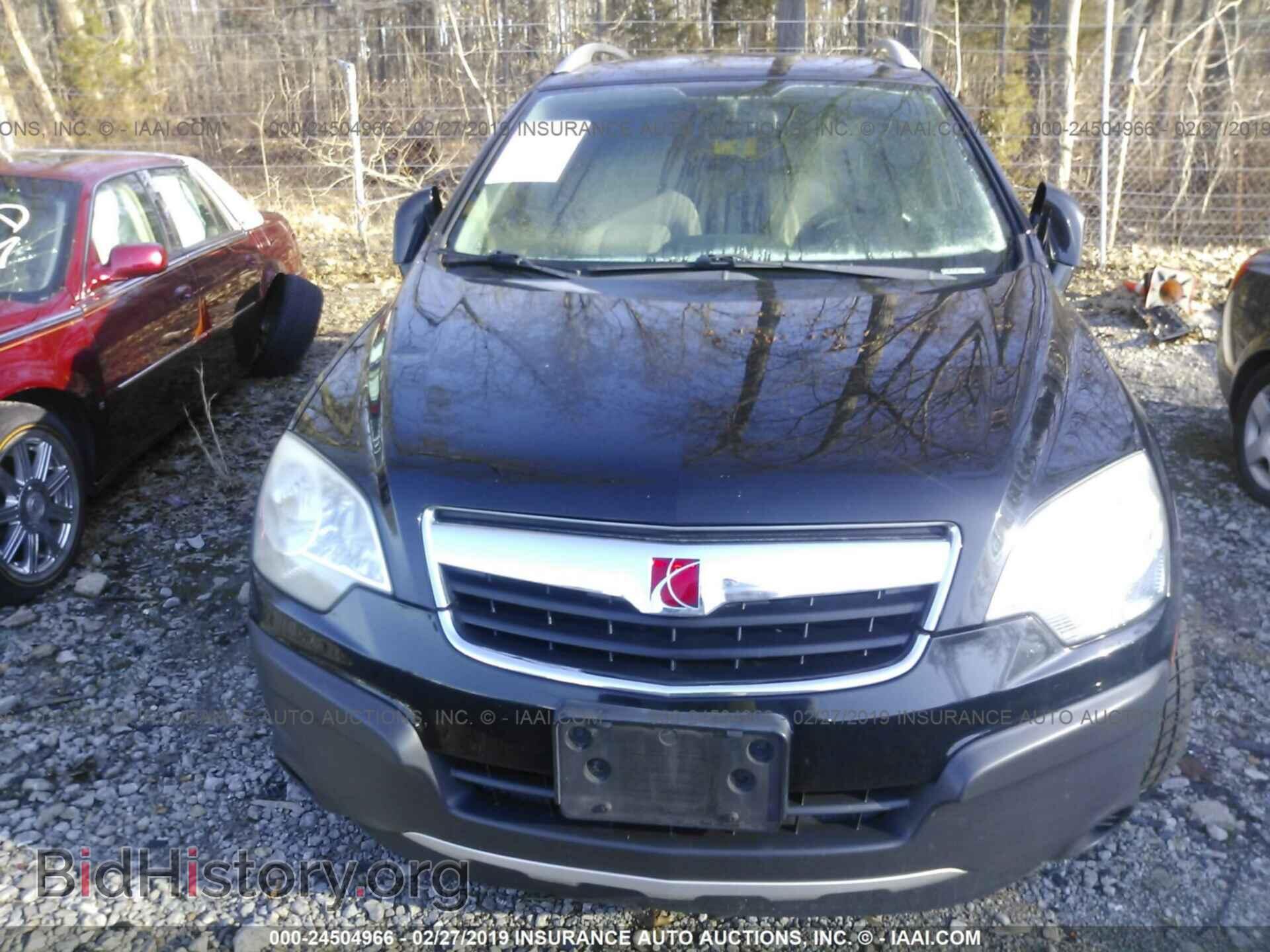 2008 SATURN VUE - VIN: 3GSCL33P18S551626 - Фото 6