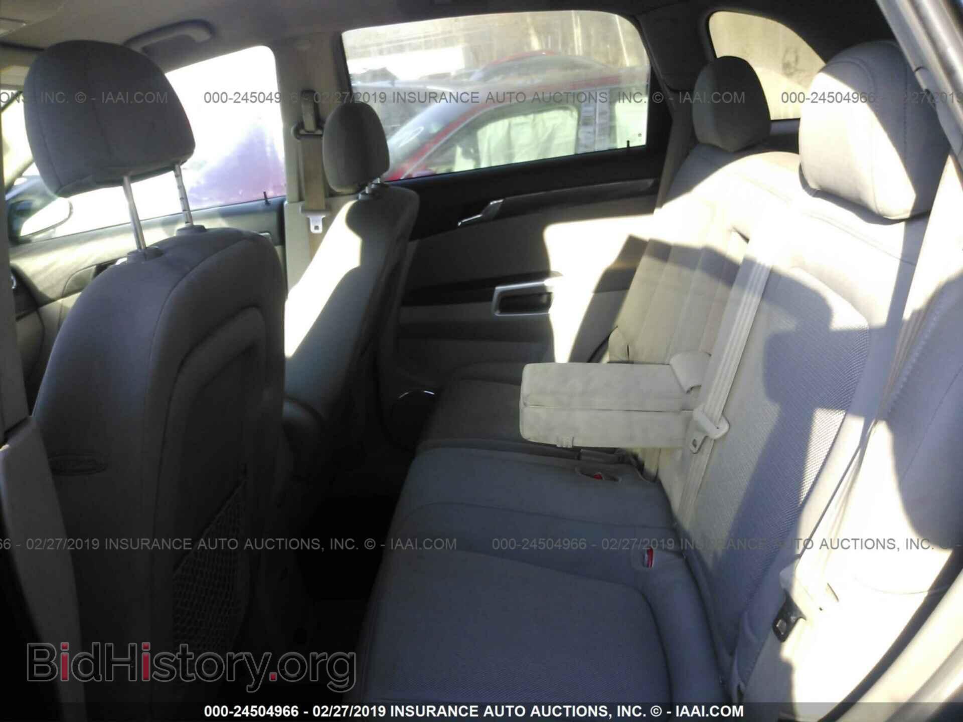 2008 SATURN VUE - VIN: 3GSCL33P18S551626 - Фото 8