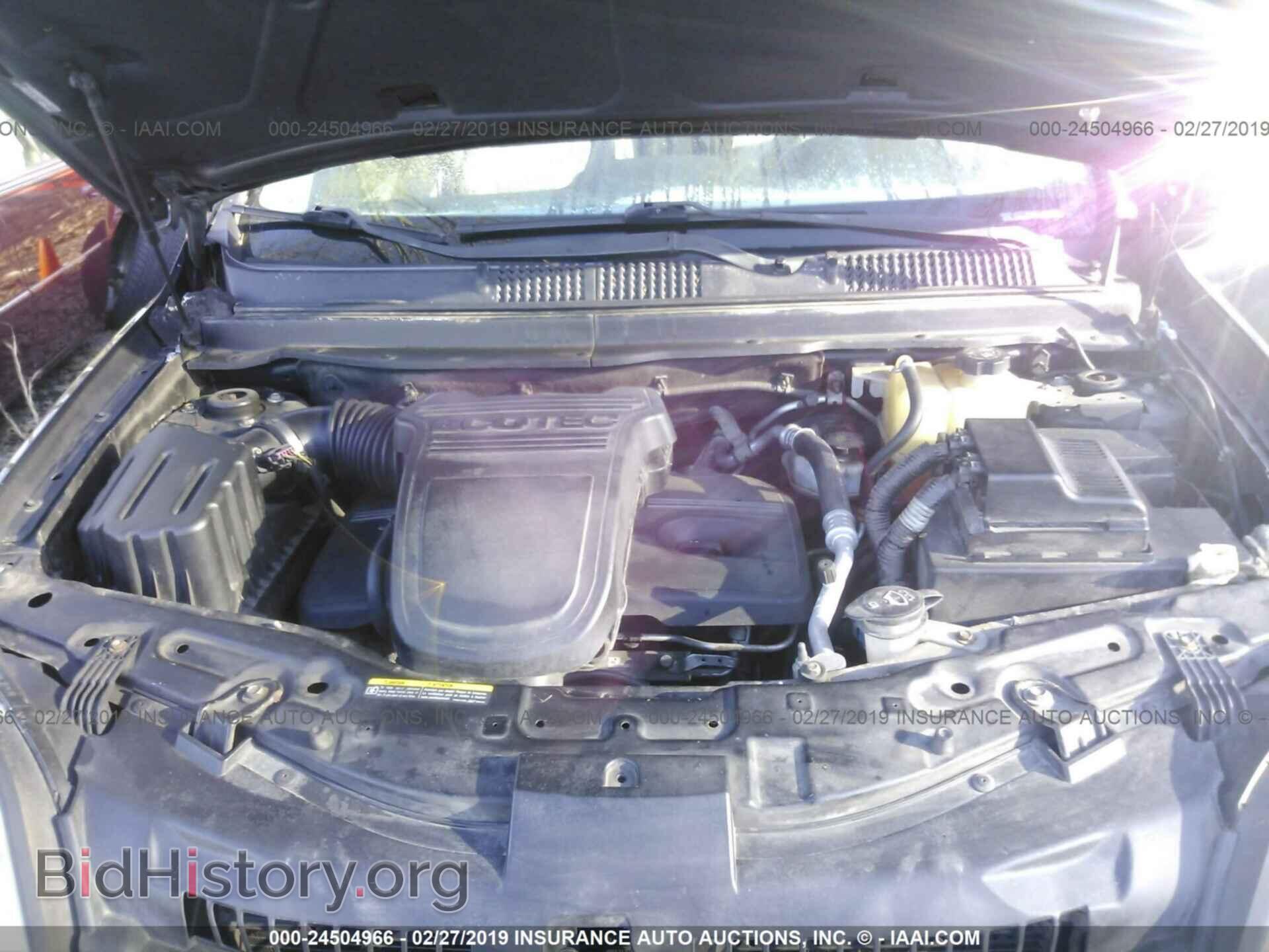 2008 SATURN VUE - VIN: 3GSCL33P18S551626 - Фото 10