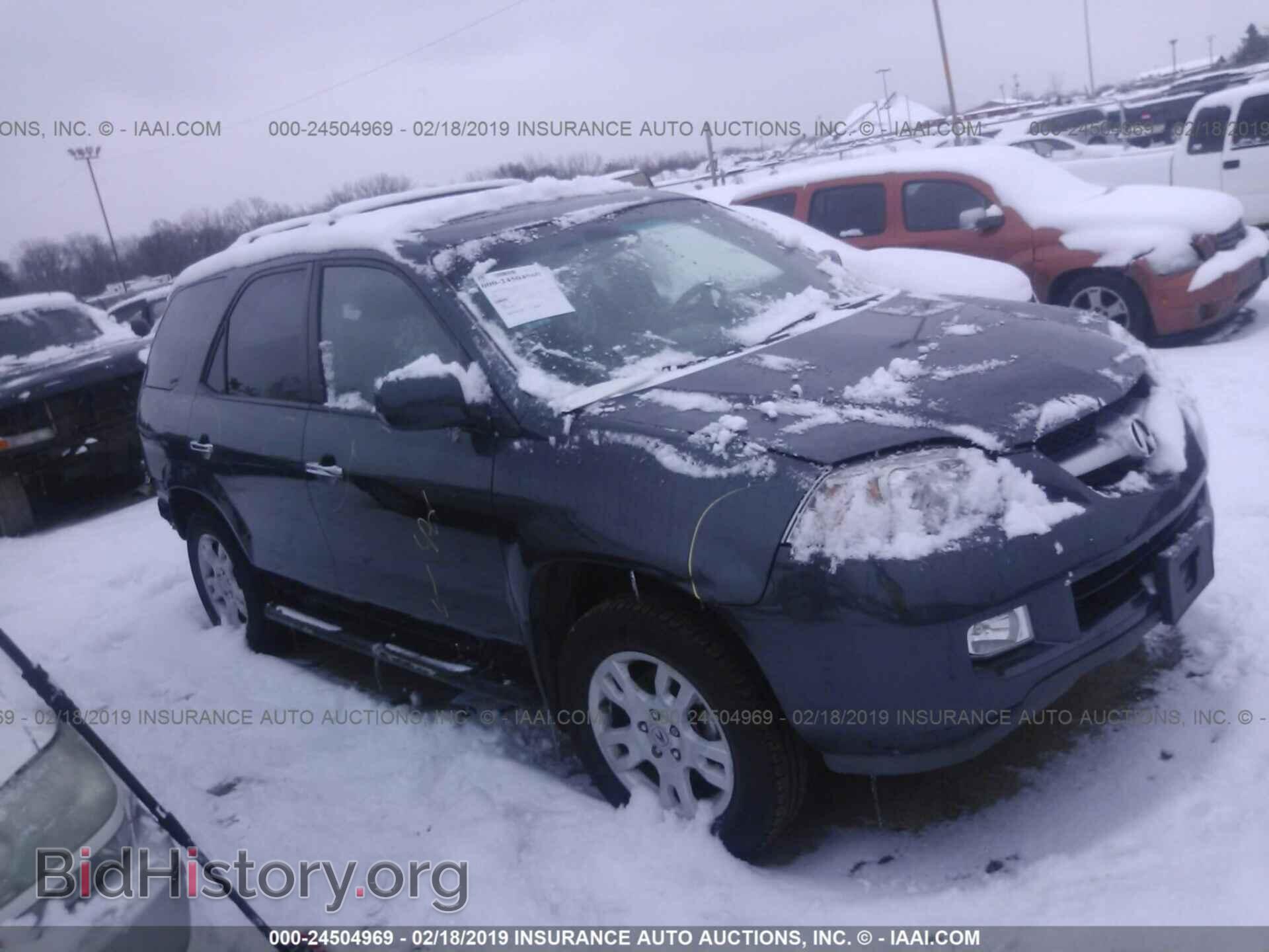 Photo 2HNYD18885H526042 - ACURA MDX 2005