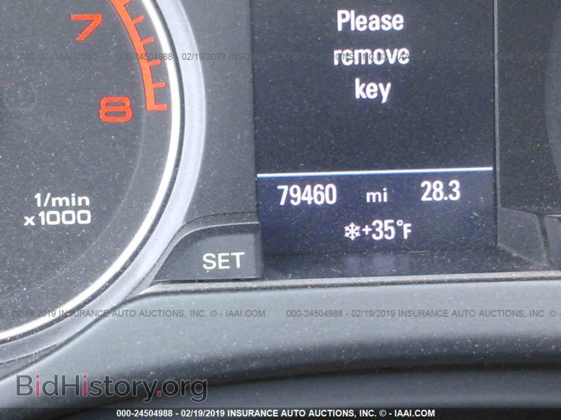 2009 AUDI A4 - VIN: WAUGF78K59A206592 - Photo 7