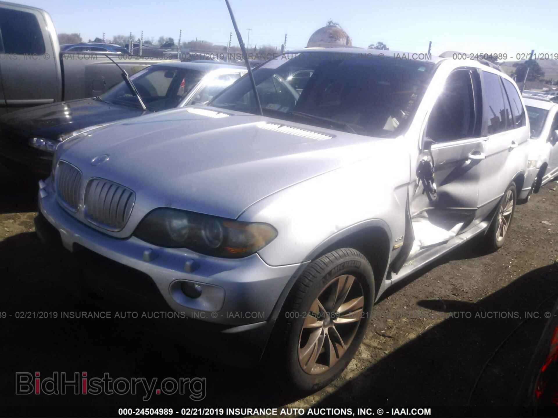 2005 BMW X5 - VIN: 5UXFB53555LV20174 - Фото 2