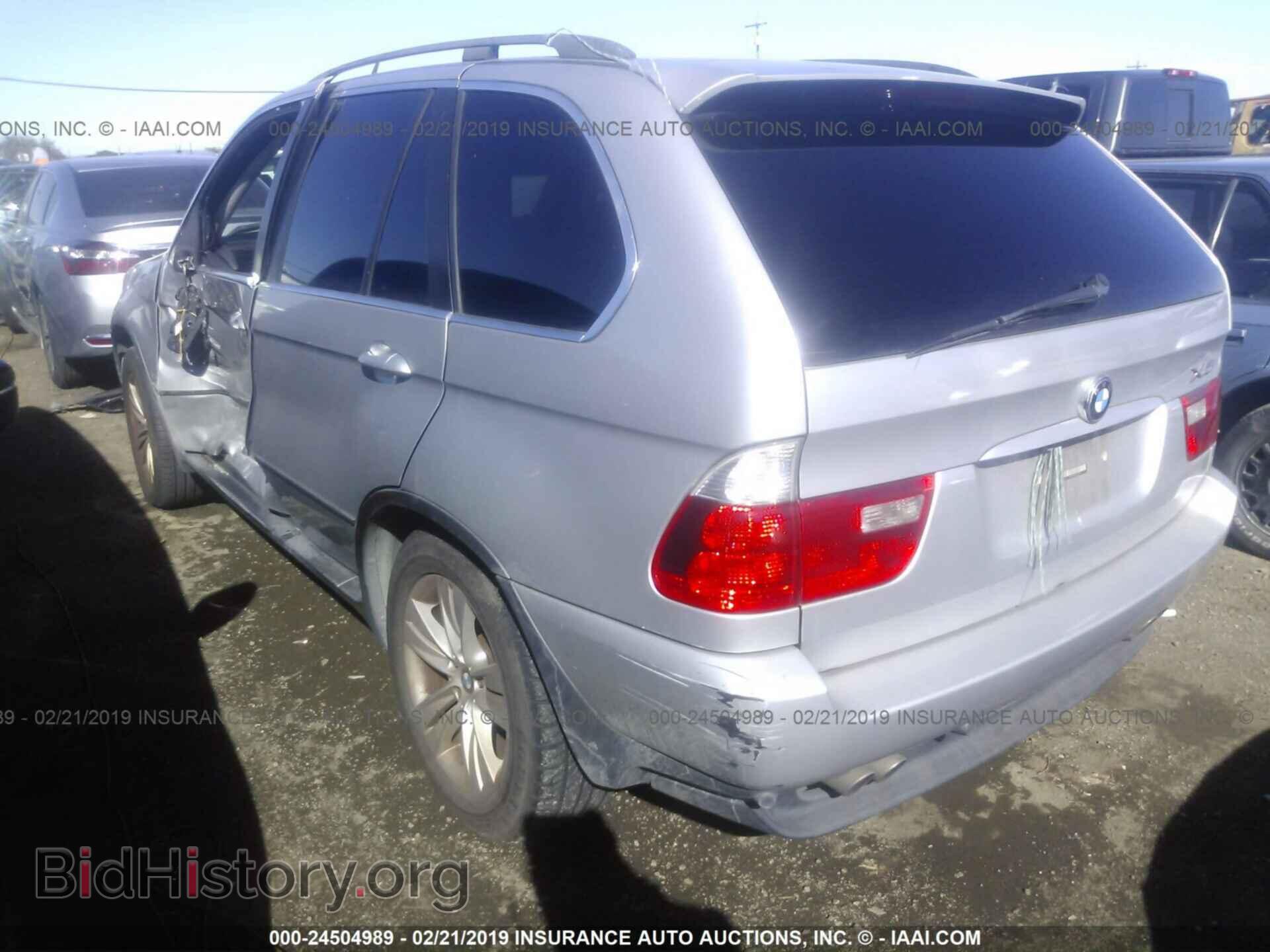 2005 BMW X5 - VIN: 5UXFB53555LV20174 - Фото 3