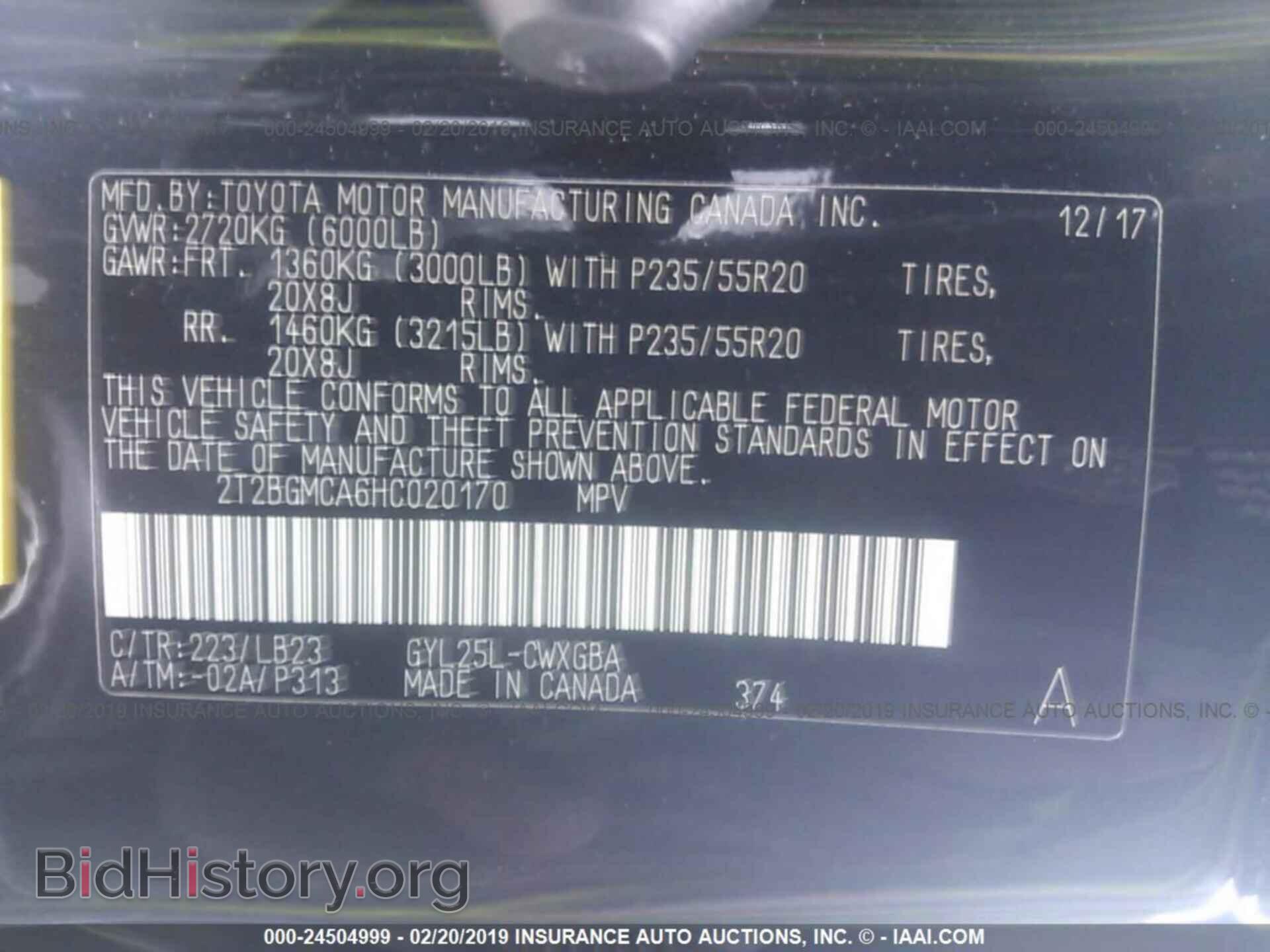 2017 LEXUS RX - VIN: 2T2BGMCA6HC020170 - Фото 9