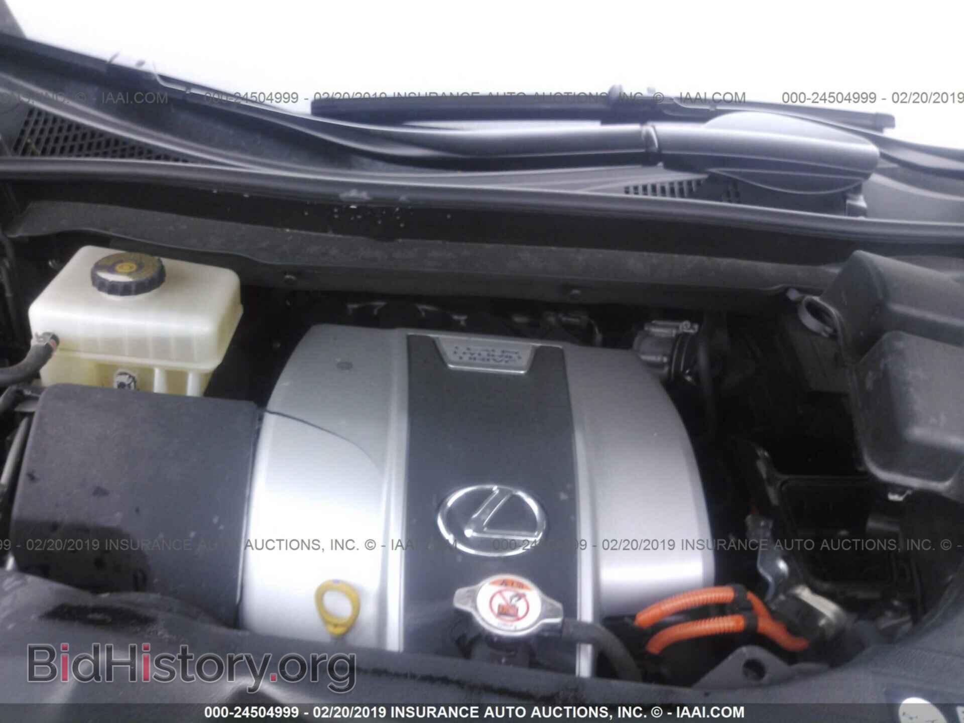 2017 LEXUS RX - VIN: 2T2BGMCA6HC020170 - Фото 10