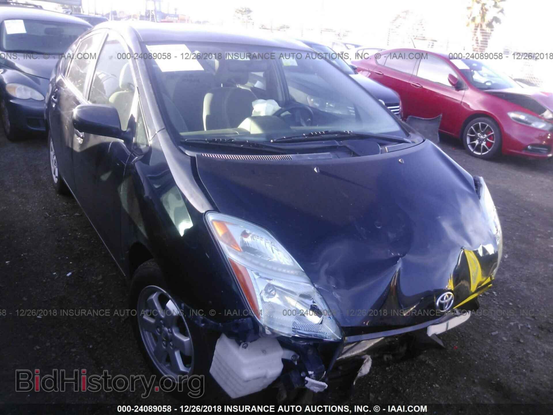 Фотография 3HGGK5H53HM702068 - HONDA FIT 2017