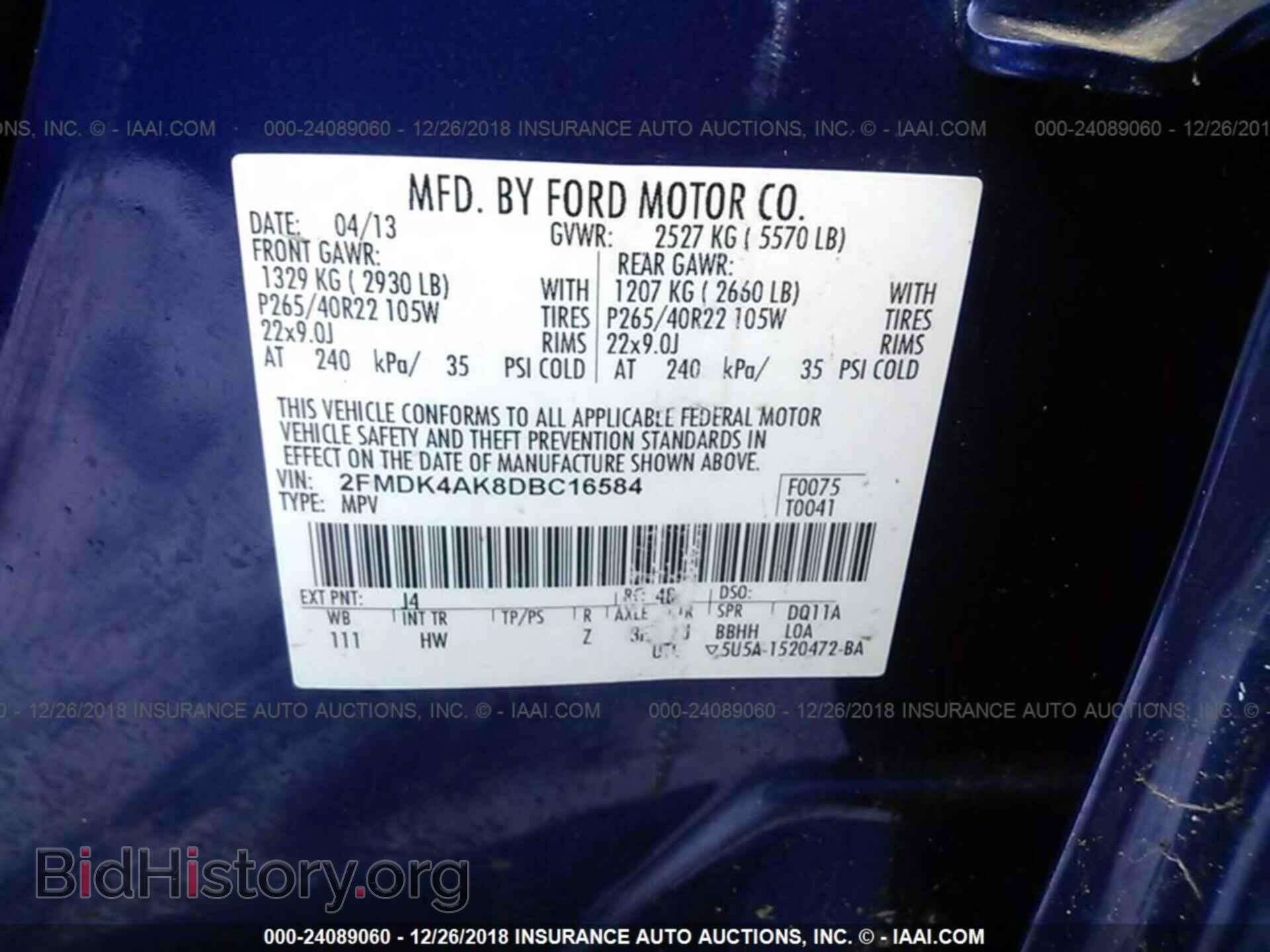 2013 FORD EDGE - VIN: 2FMDK4AK8DBC16584 - Photo 9