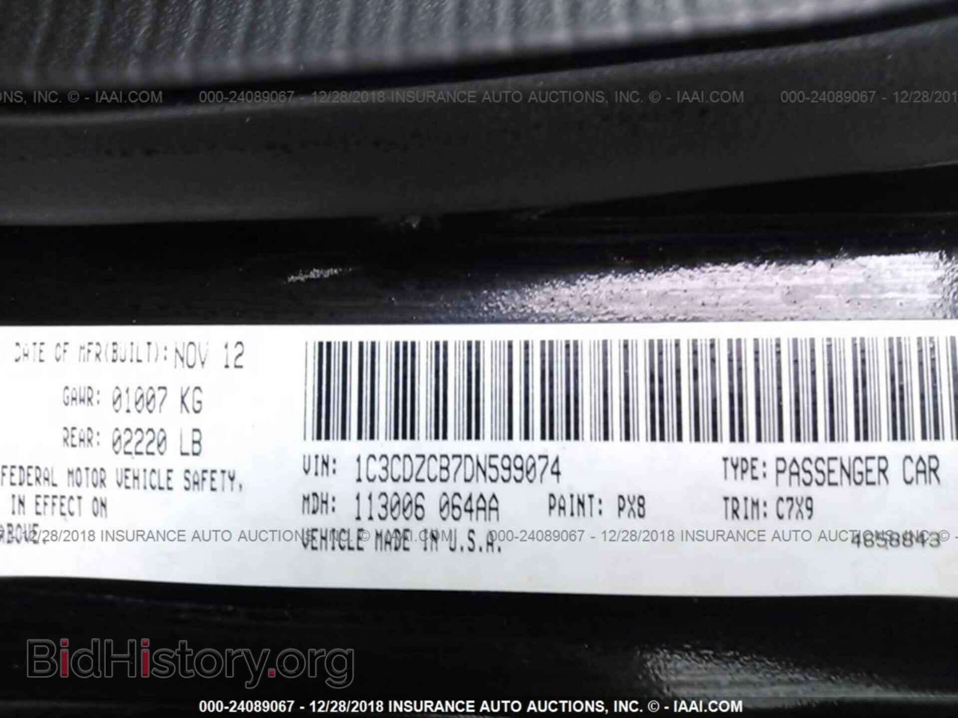 2013 DODGE AVENGER - VIN: 1C3CDZCB7DN599074 - Фото 9
