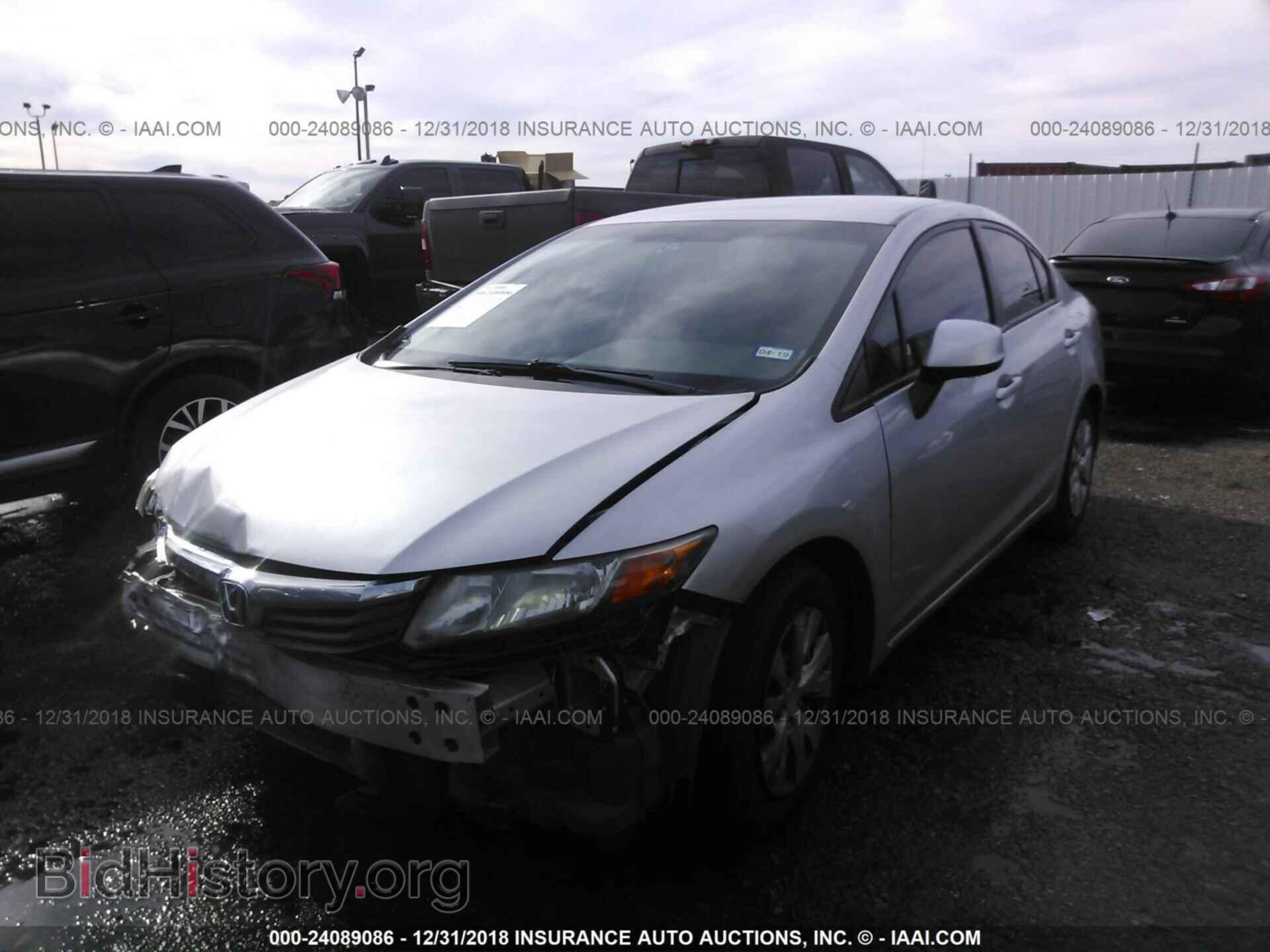 2012 HONDA CIVIC - VIN: 19XFB2F50CE107600 - Photo 2