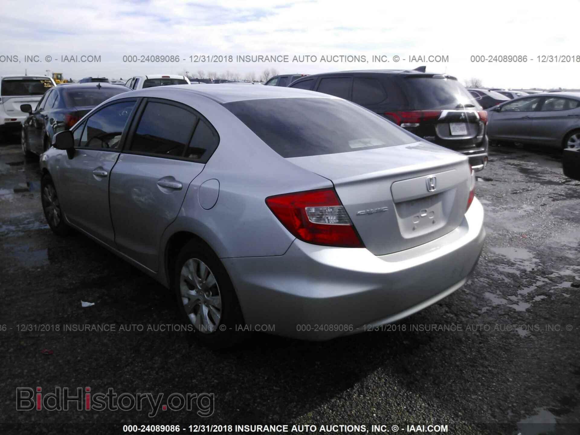 2012 HONDA CIVIC - VIN: 19XFB2F50CE107600 - Photo 3
