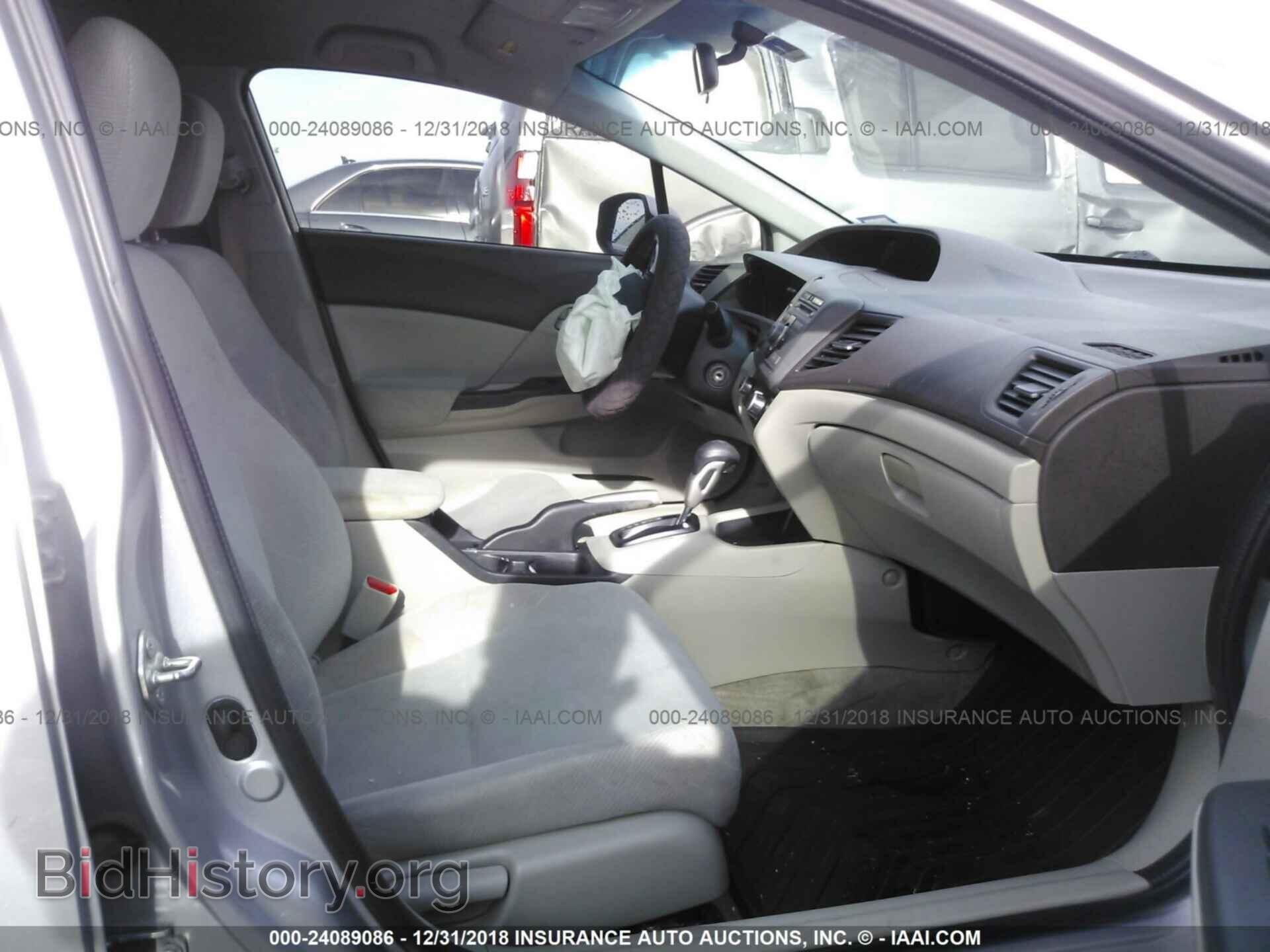 2012 HONDA CIVIC - VIN: 19XFB2F50CE107600 - Photo 5