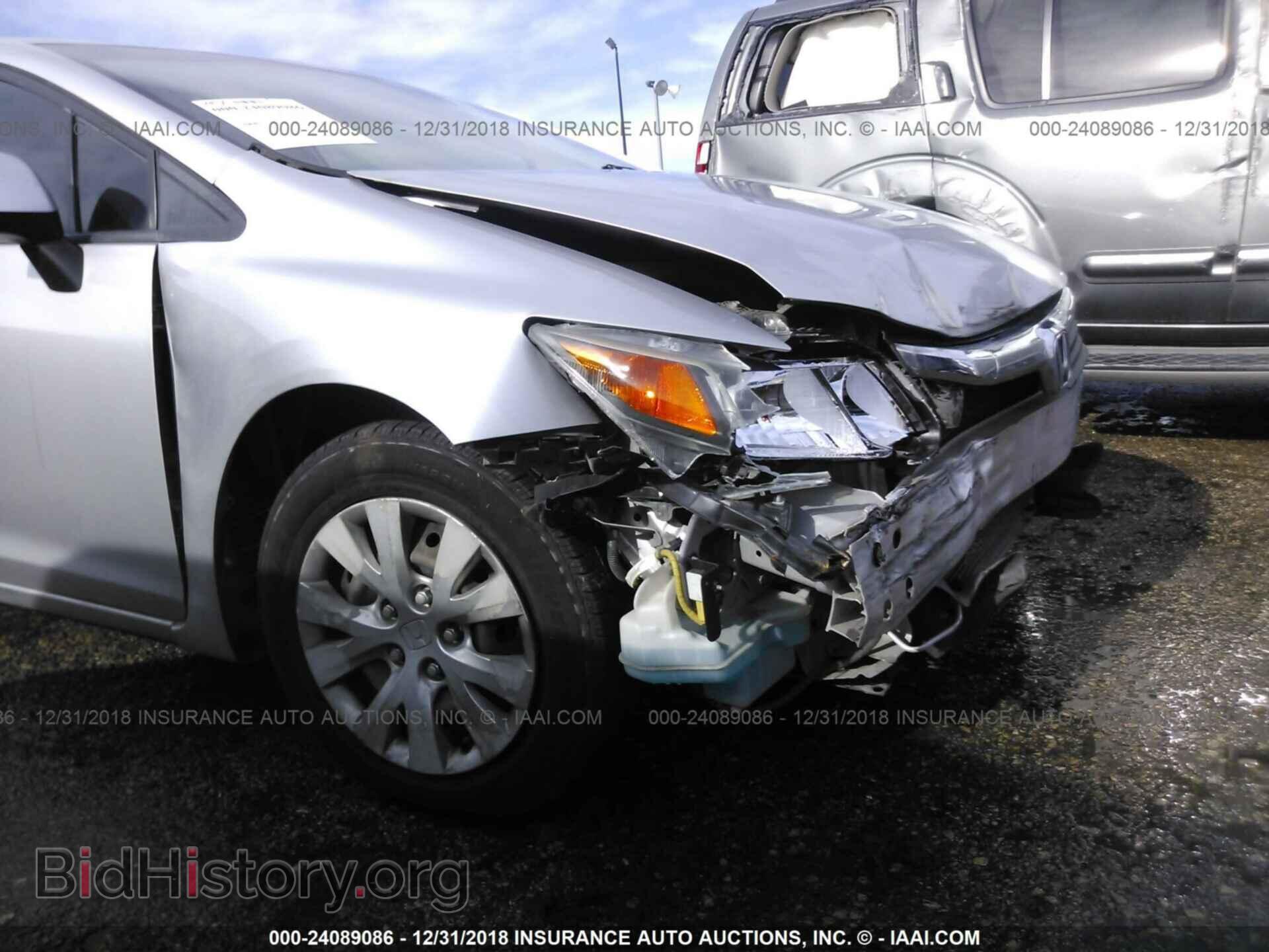 2012 HONDA CIVIC - VIN: 19XFB2F50CE107600 - Photo 6