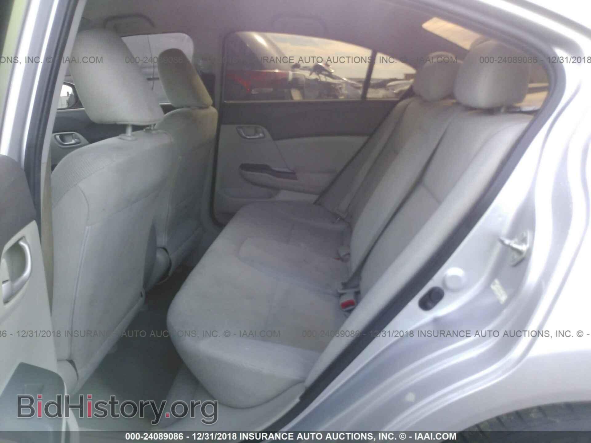 2012 HONDA CIVIC - VIN: 19XFB2F50CE107600 - Photo 8
