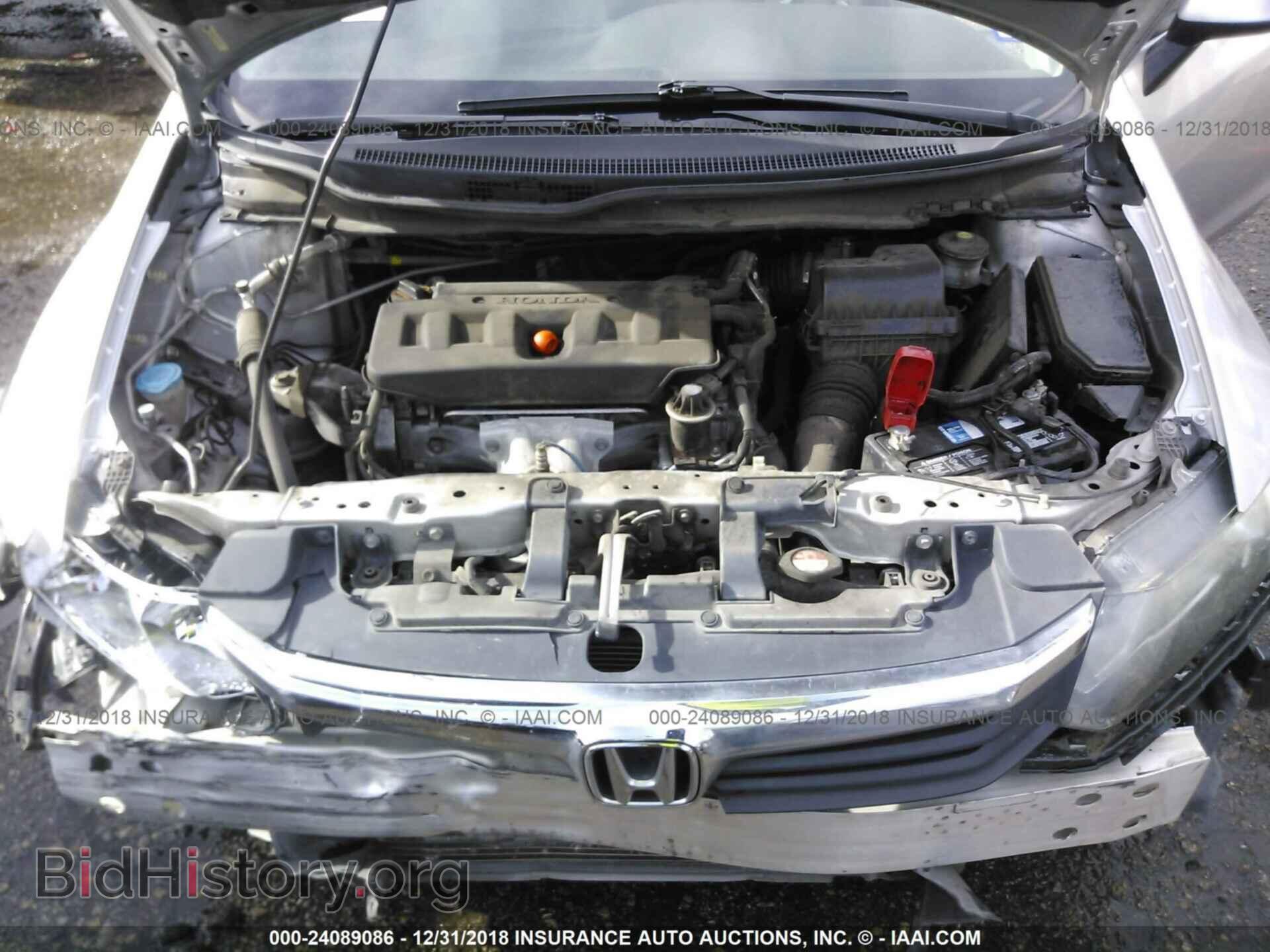 2012 HONDA CIVIC - VIN: 19XFB2F50CE107600 - Photo 10