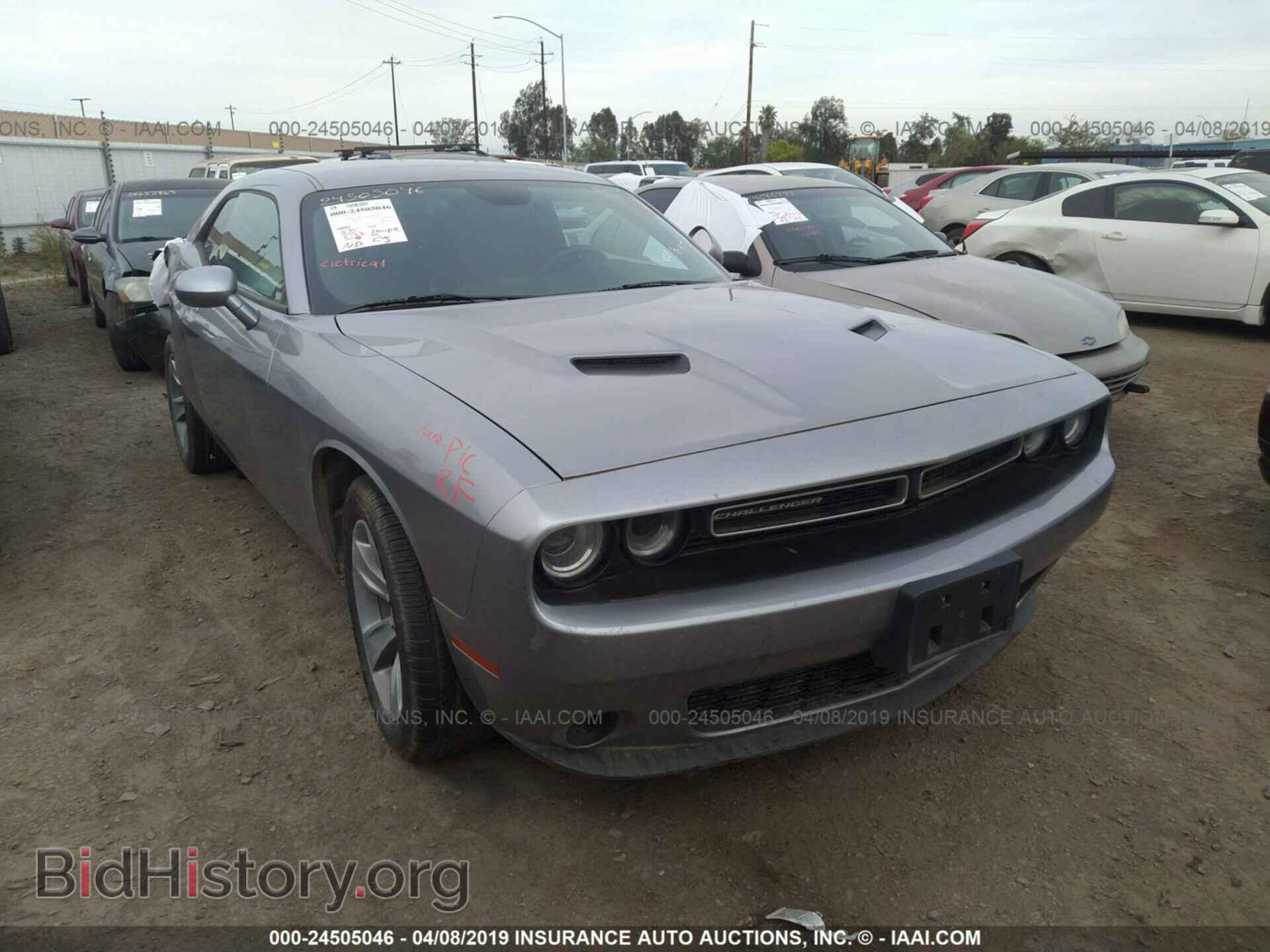 Фотография 2C3CDZAG7FH712208 - DODGE CHALLENGER 2015