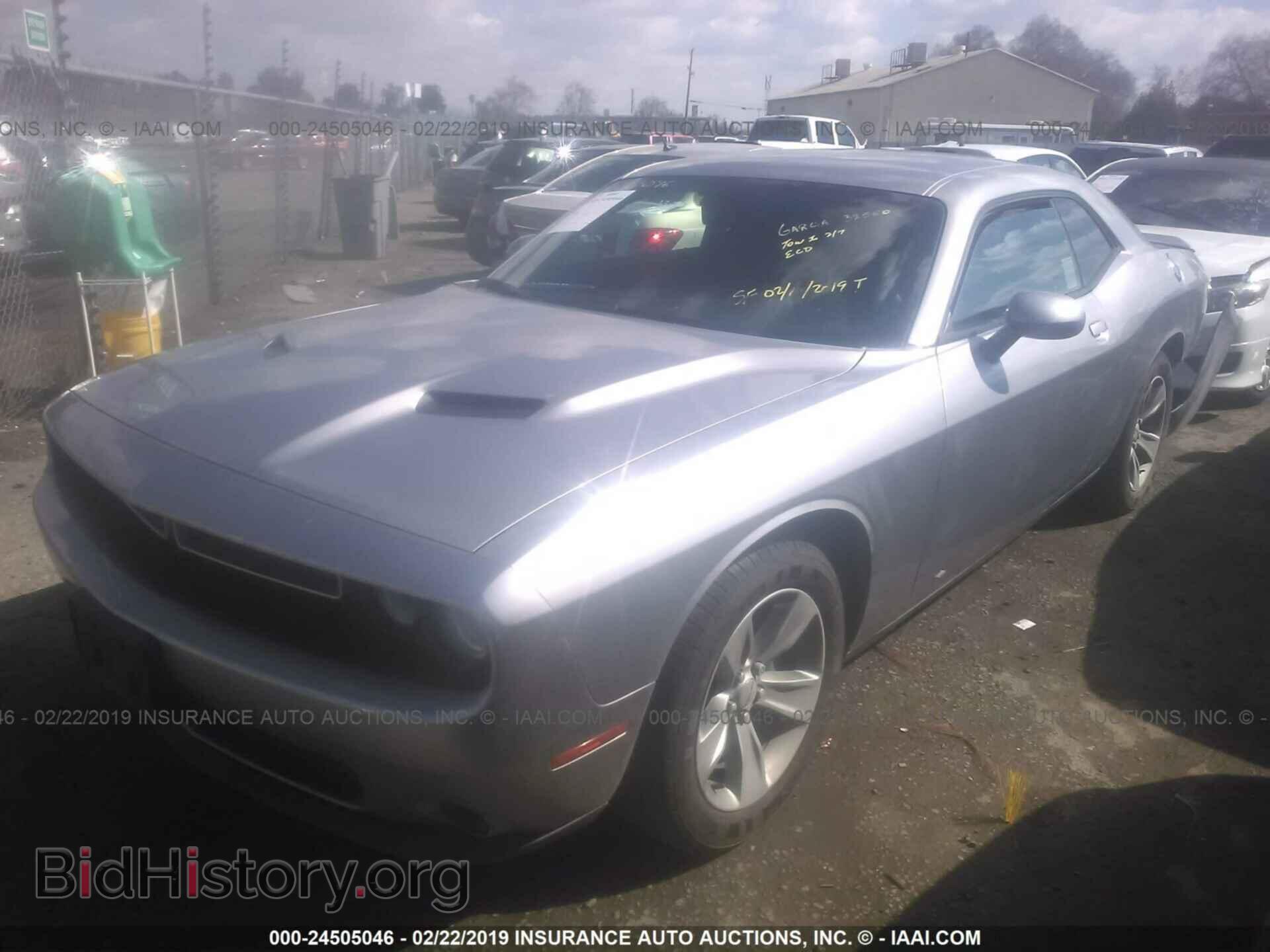 2015 DODGE CHALLENGER - VIN: 2C3CDZAG7FH712208 - Фото 2