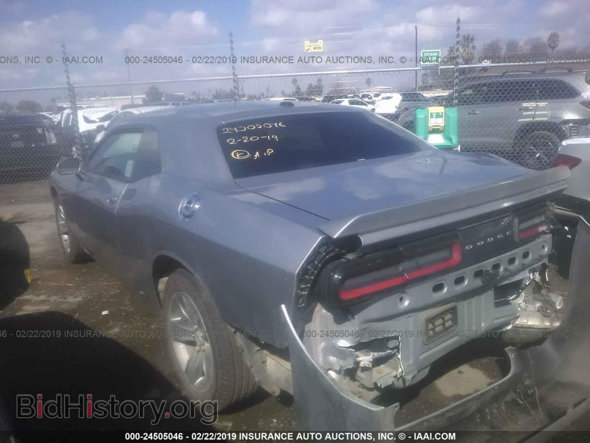 2015 DODGE CHALLENGER - VIN: 2C3CDZAG7FH712208 - Фото 3