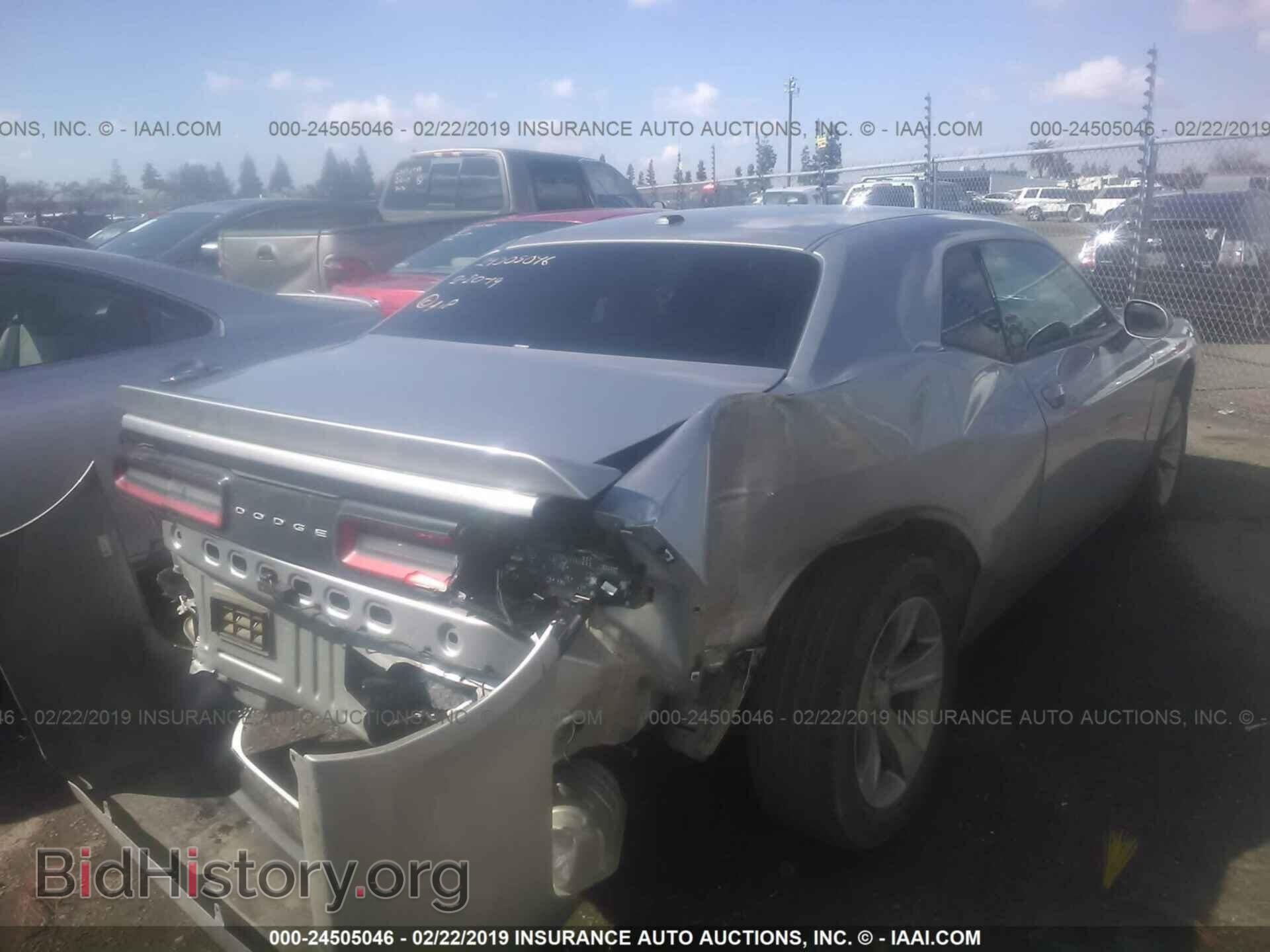 2015 DODGE CHALLENGER - VIN: 2C3CDZAG7FH712208 - Фото 4