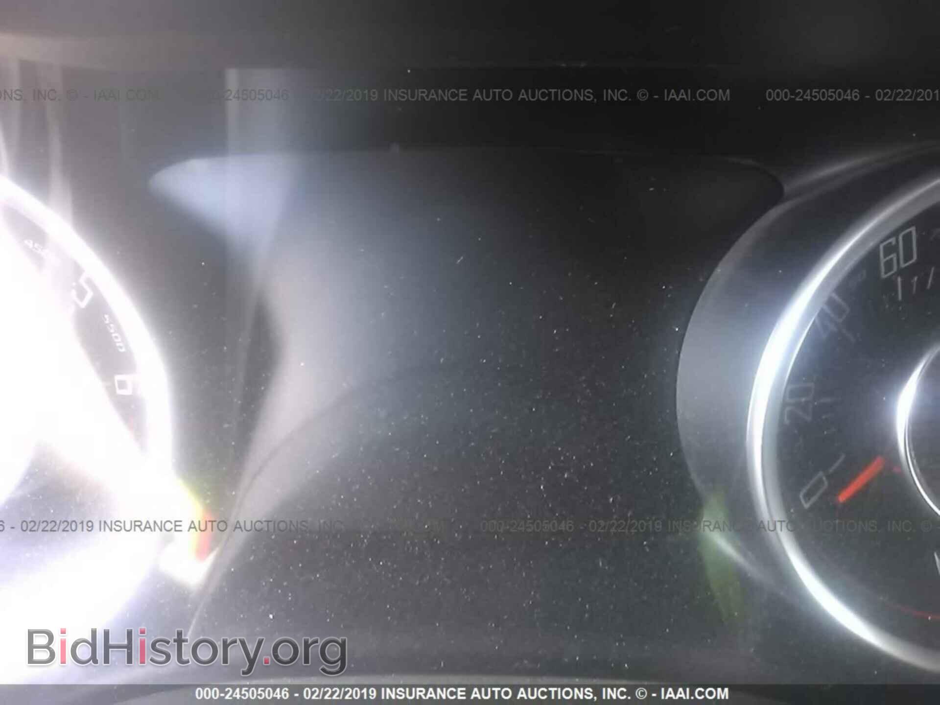 2015 DODGE CHALLENGER - VIN: 2C3CDZAG7FH712208 - Фото 7