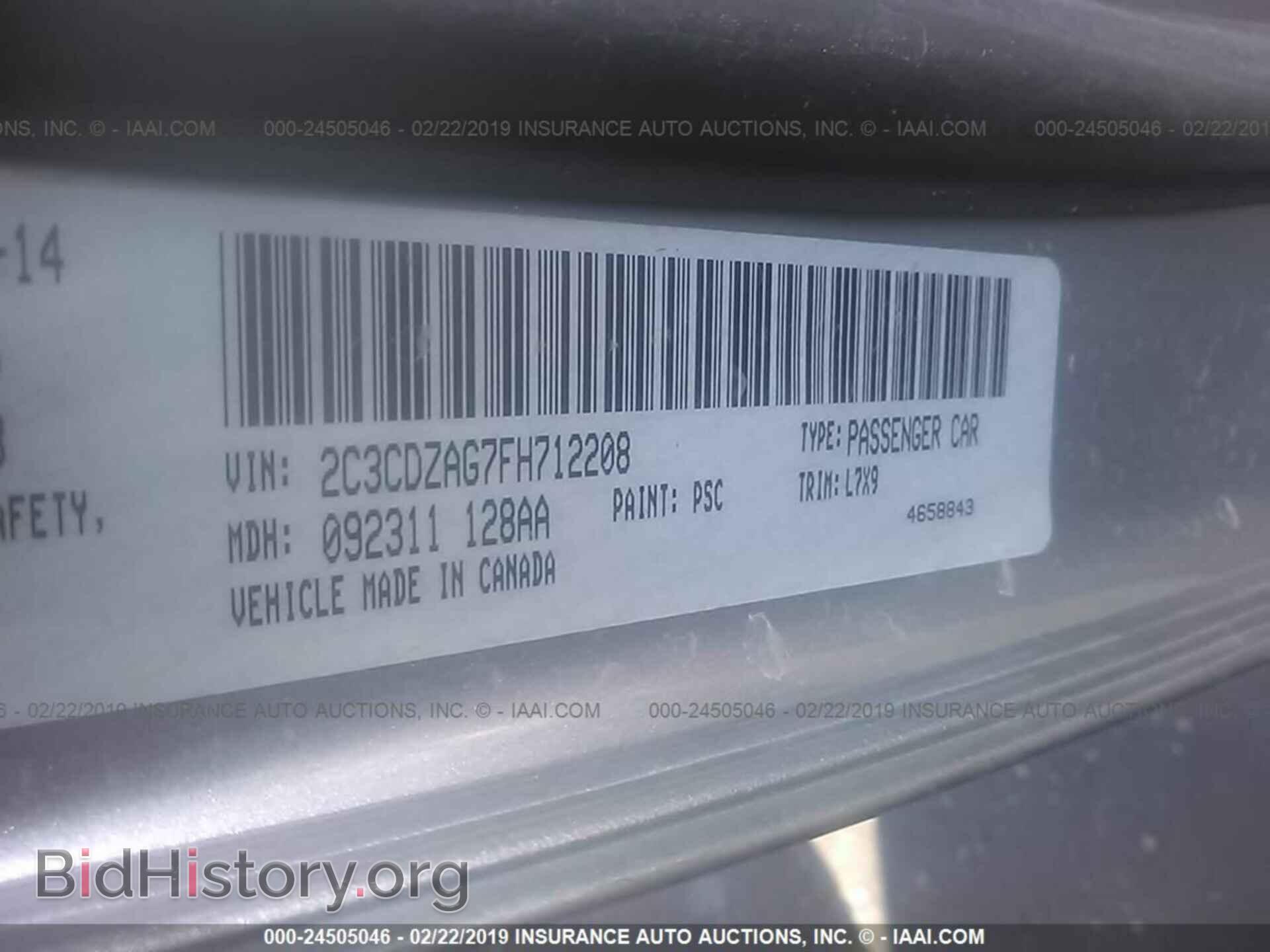 2015 DODGE CHALLENGER - VIN: 2C3CDZAG7FH712208 - Фото 9