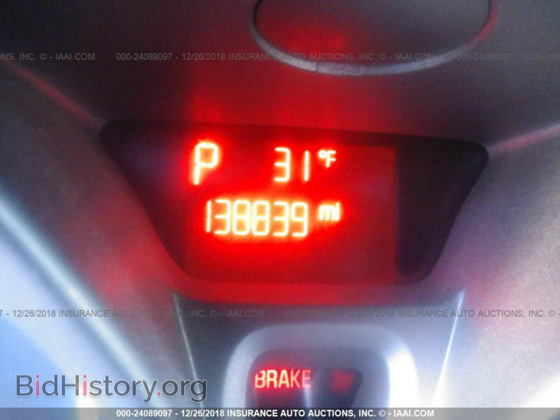 2012 FORD FIESTA - VIN: 3FADP4EJ5CM111026 - Photo 7