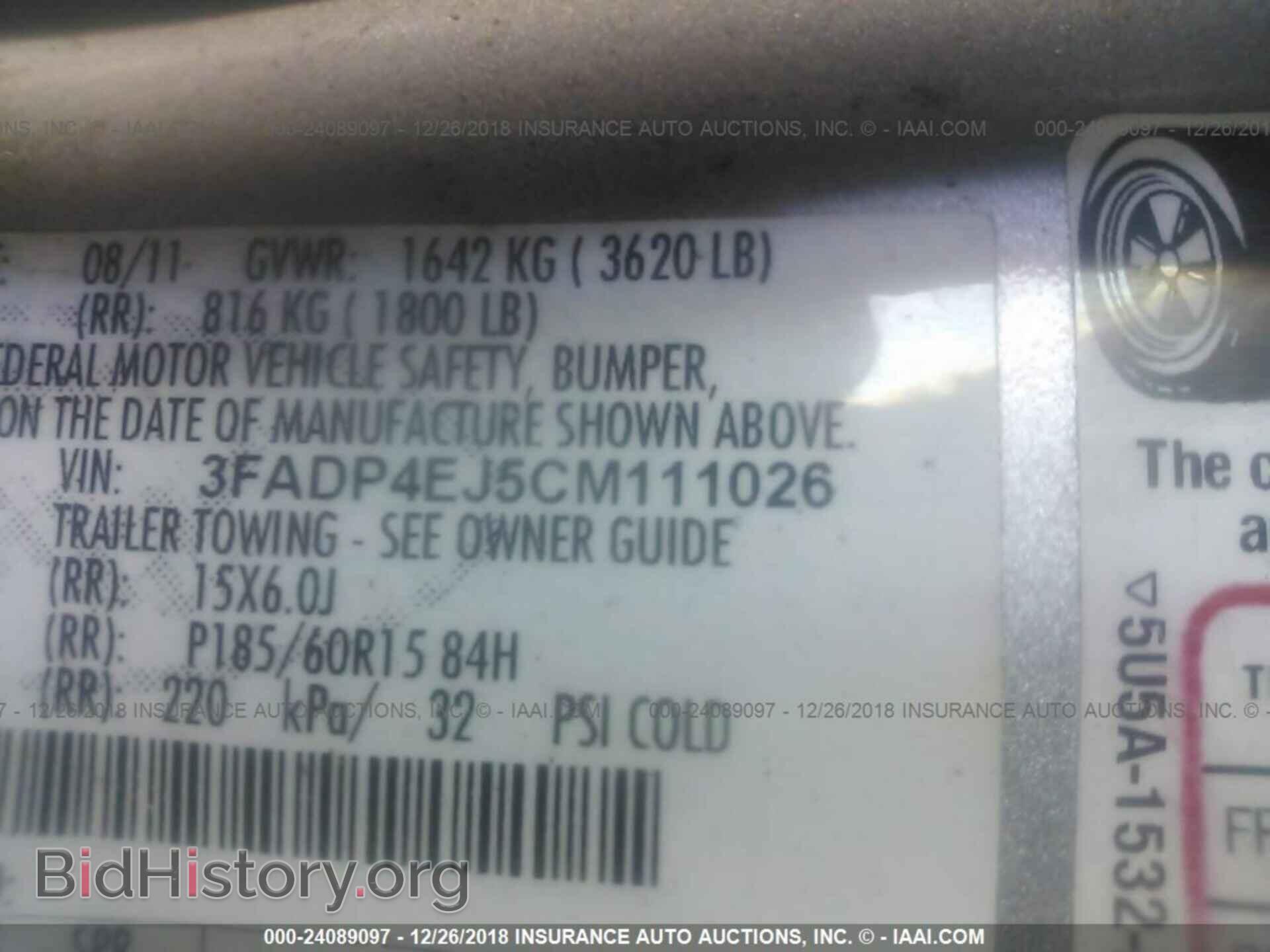 2012 FORD FIESTA - VIN: 3FADP4EJ5CM111026 - Photo 9