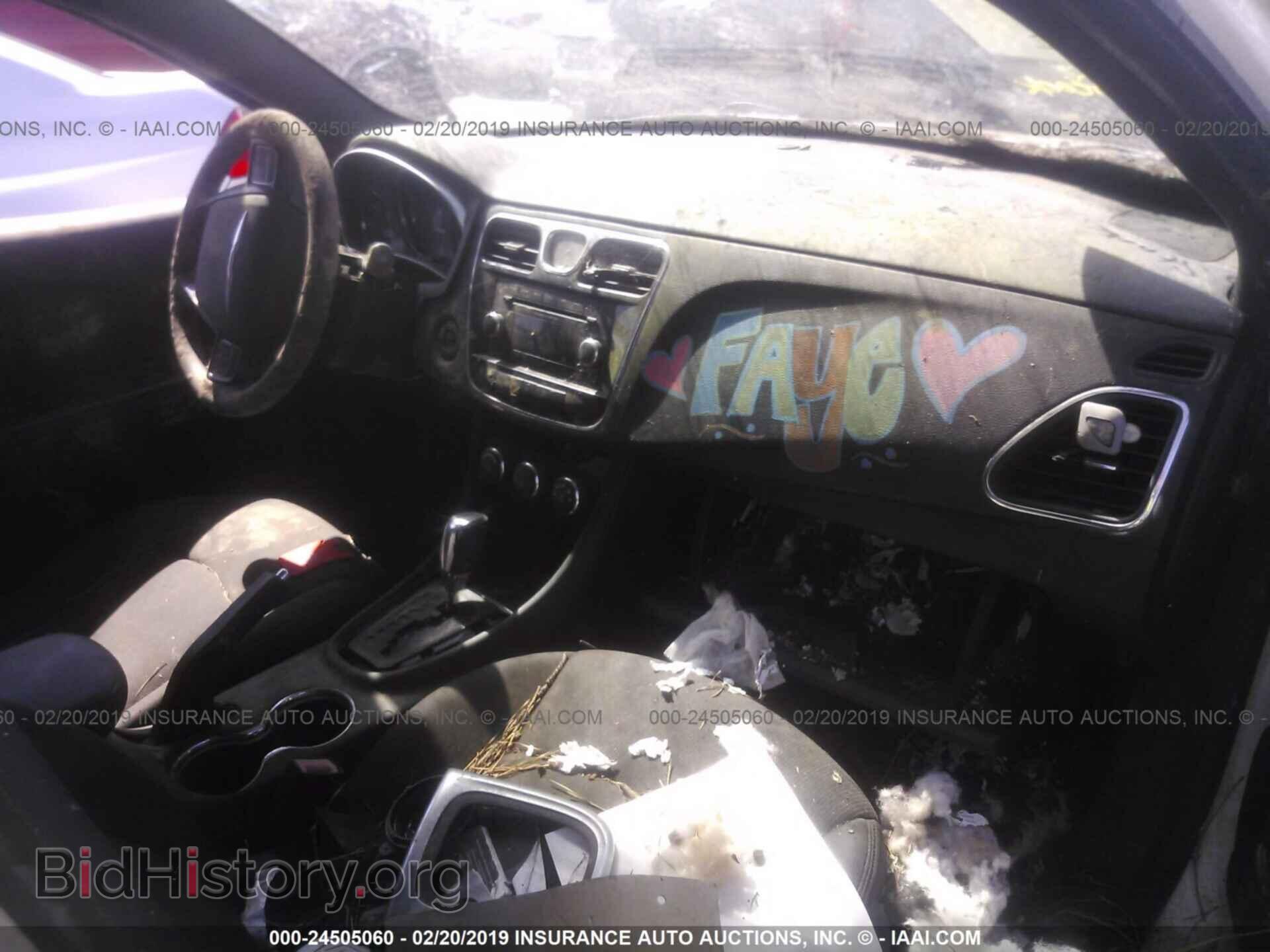 2012 CHRYSLER 200 - VIN: 1C3CCBAB5CN226143 - Фото 5