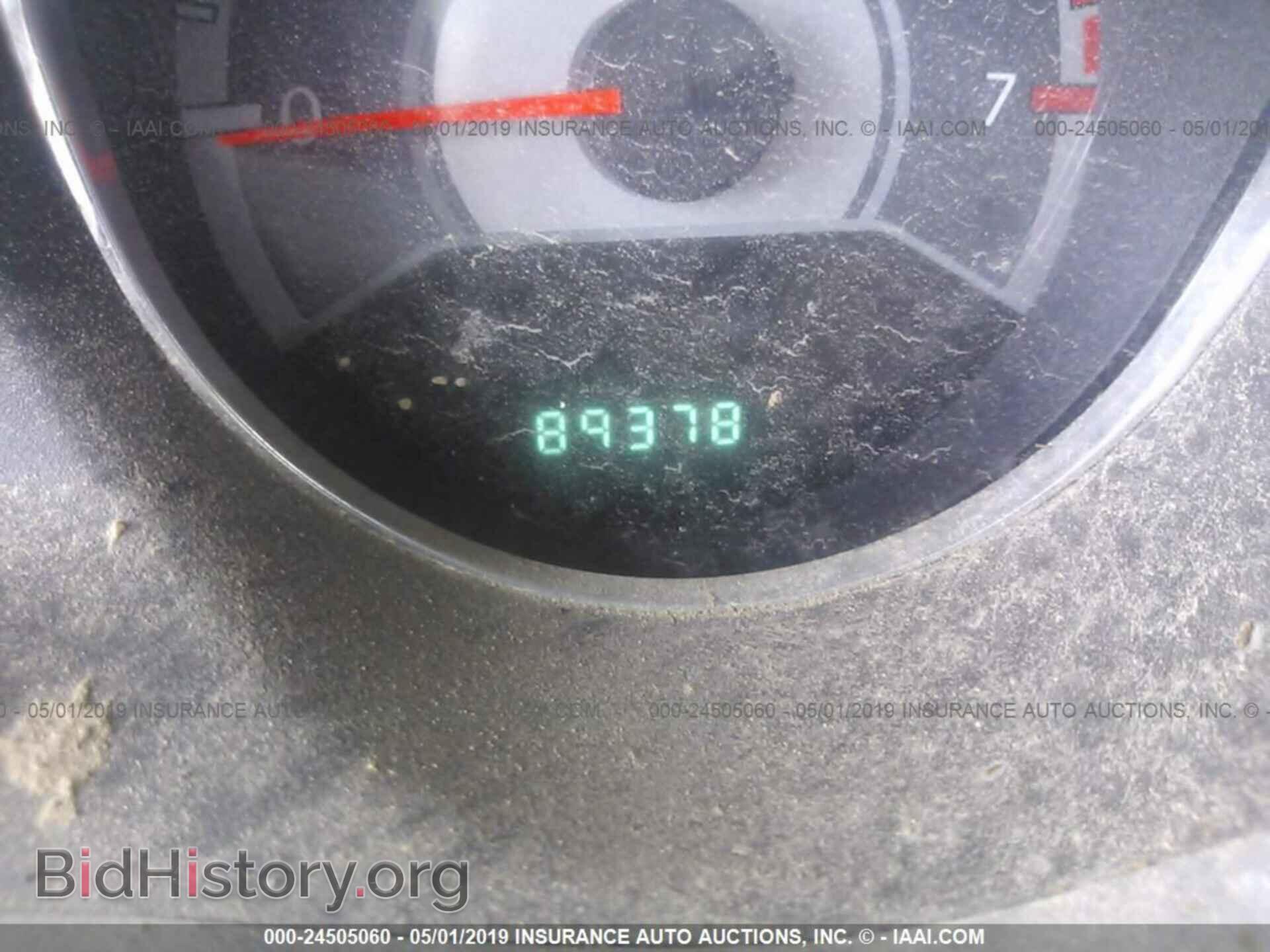 2012 CHRYSLER 200 - VIN: 1C3CCBAB5CN226143 - Фото 7