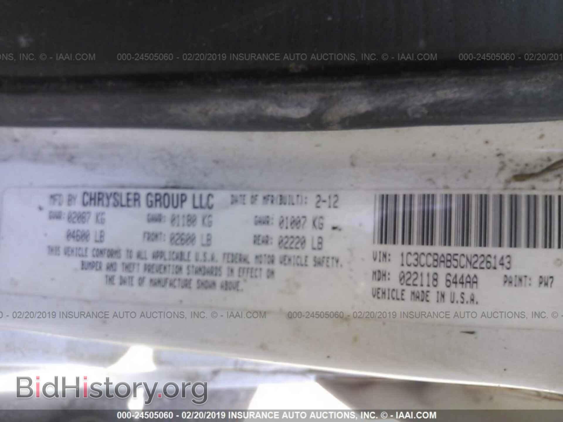 2012 CHRYSLER 200 - VIN: 1C3CCBAB5CN226143 - Фото 9