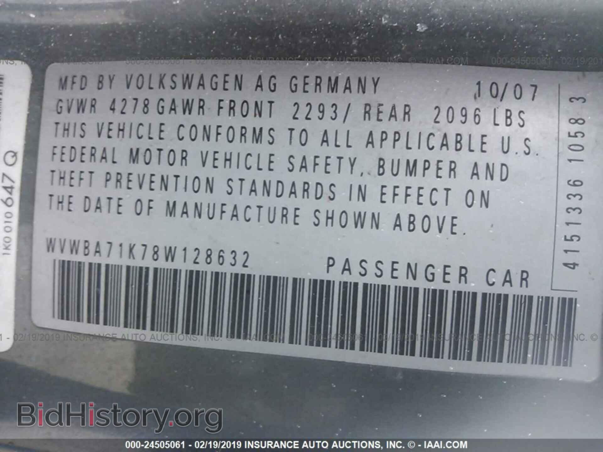 2008 VOLKSWAGEN RABBIT - VIN: WVWBA71K78W128632 - Фото 9