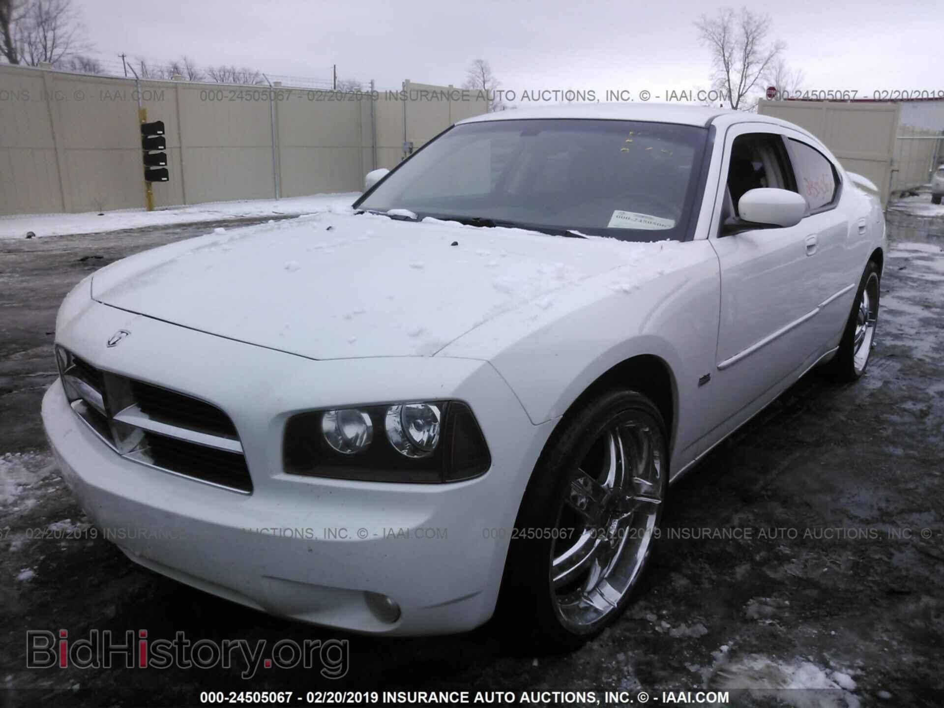 2010 DODGE CHARGER - VIN: 2B3CA3CV0AH271349 - Фото 2